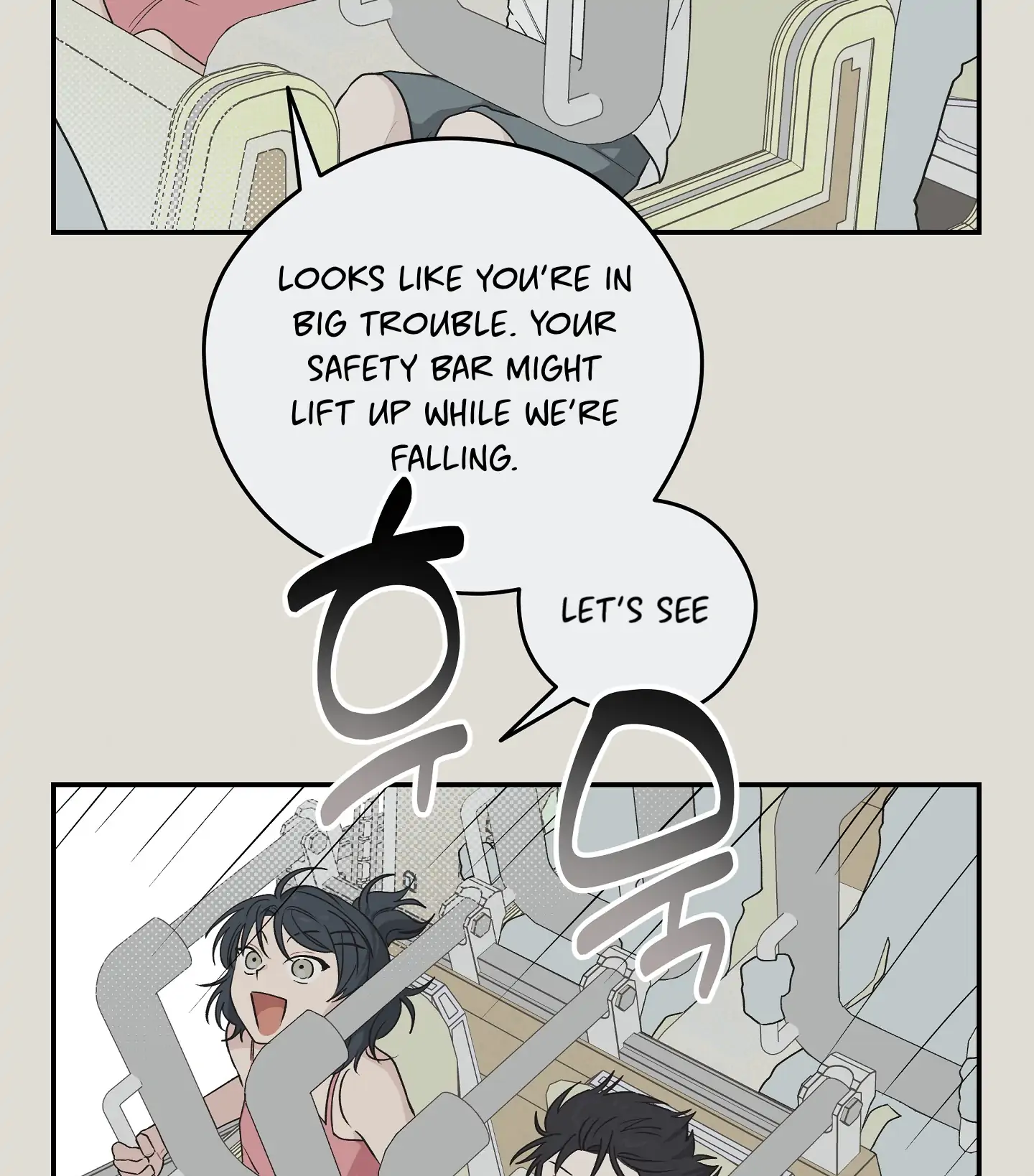 Emergency! Youth Record Book - Chapter 20 manhwa