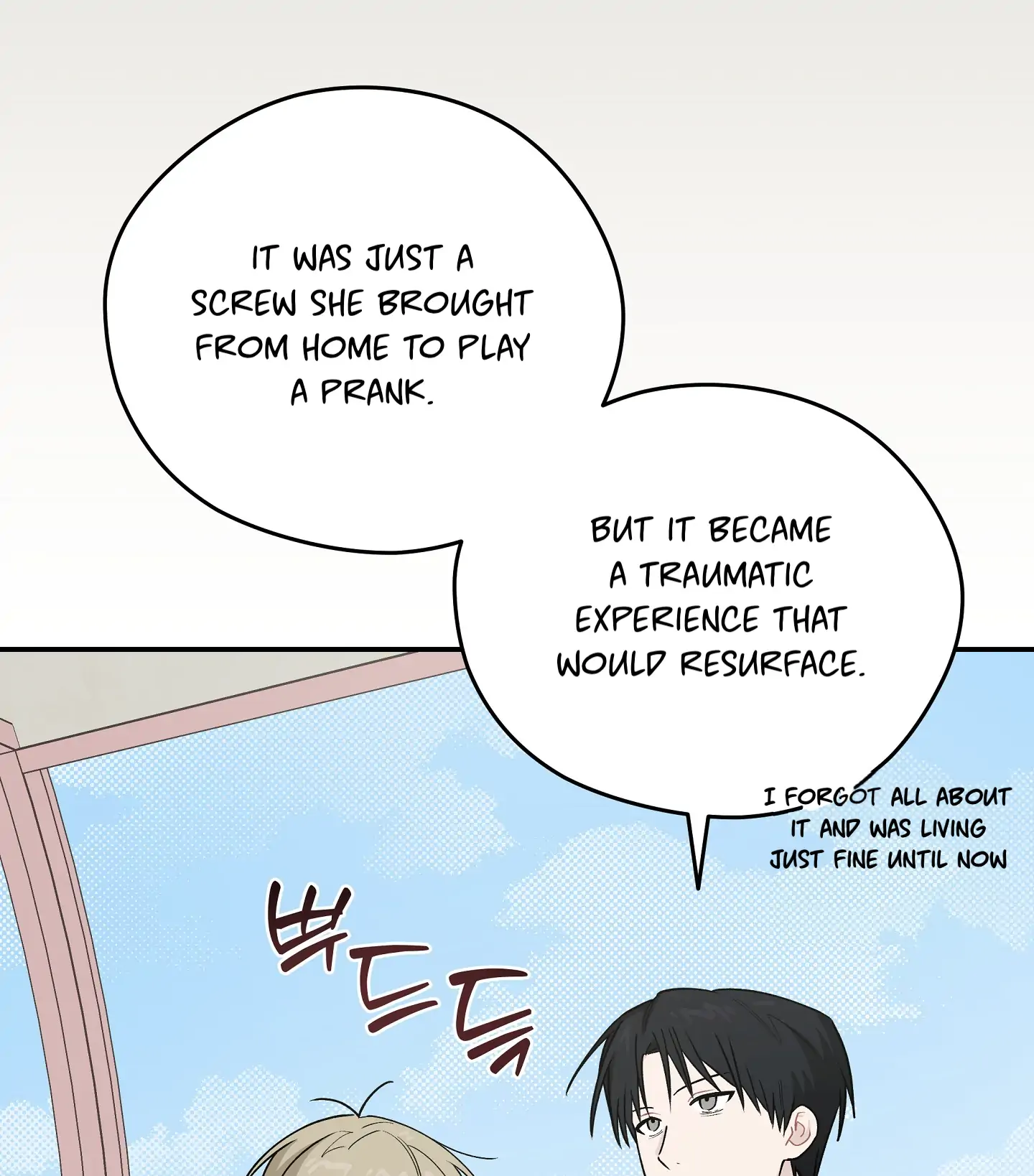 Emergency! Youth Record Book - Chapter 20 manhwa