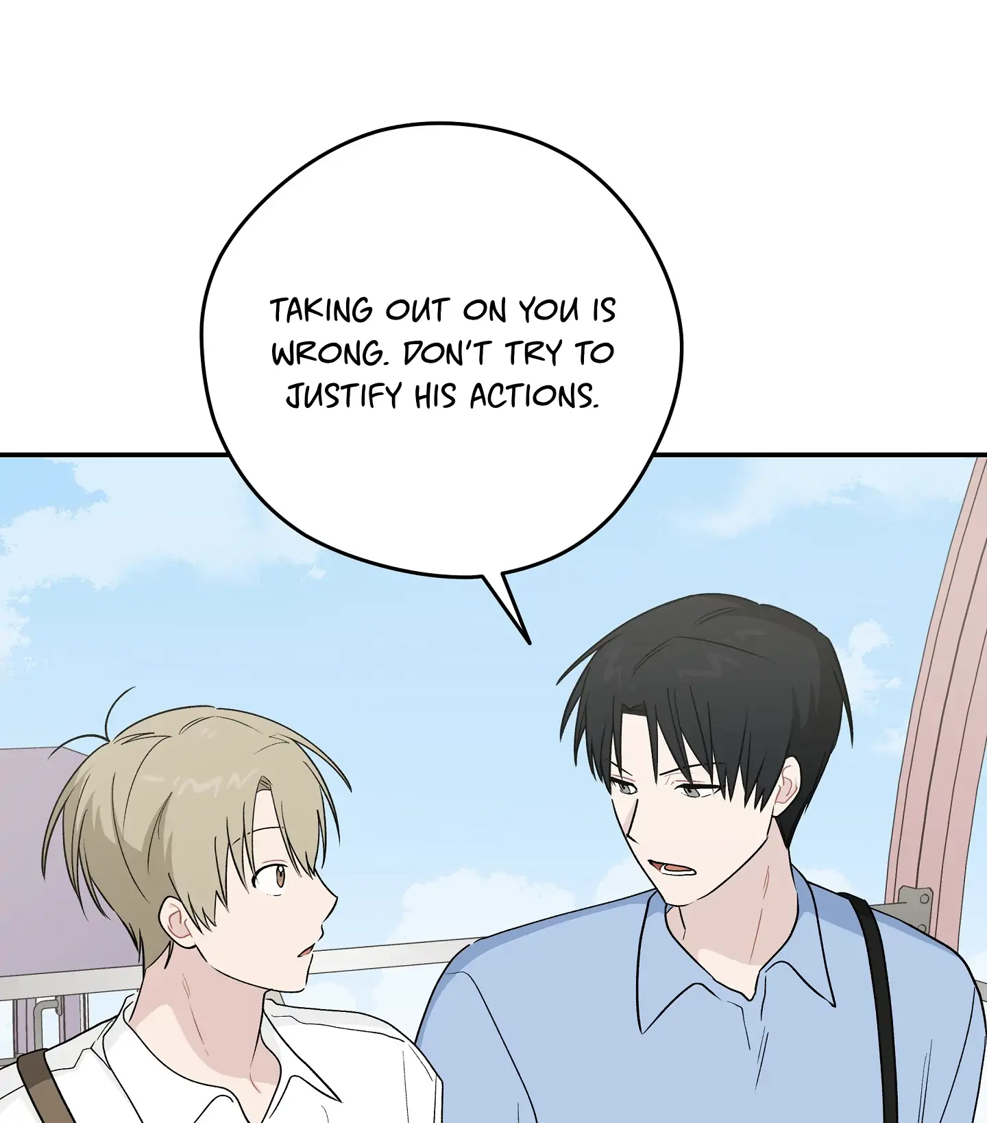 Emergency! Youth Record Book - Chapter 20 manhwa