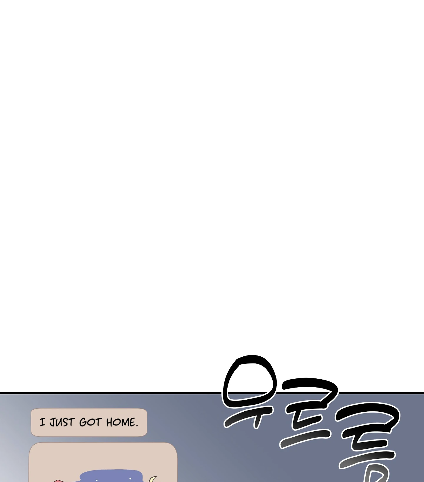 Emergency! Youth Record Book - Chapter 20 manhwa