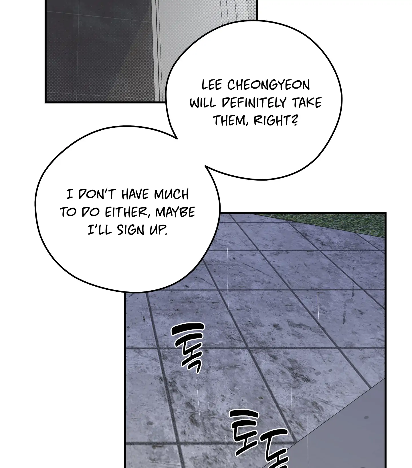 Emergency! Youth Record Book - Chapter 20 manhwa
