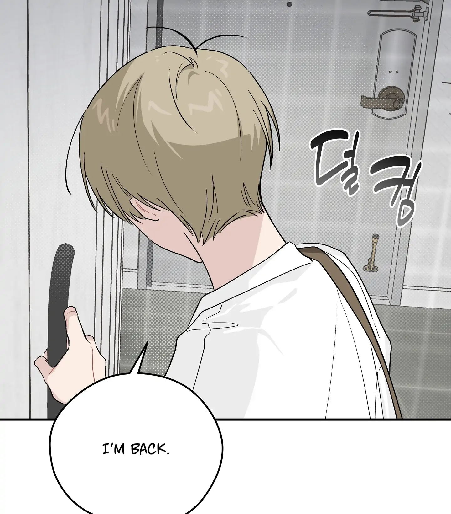 Emergency! Youth Record Book - Chapter 20 manhwa