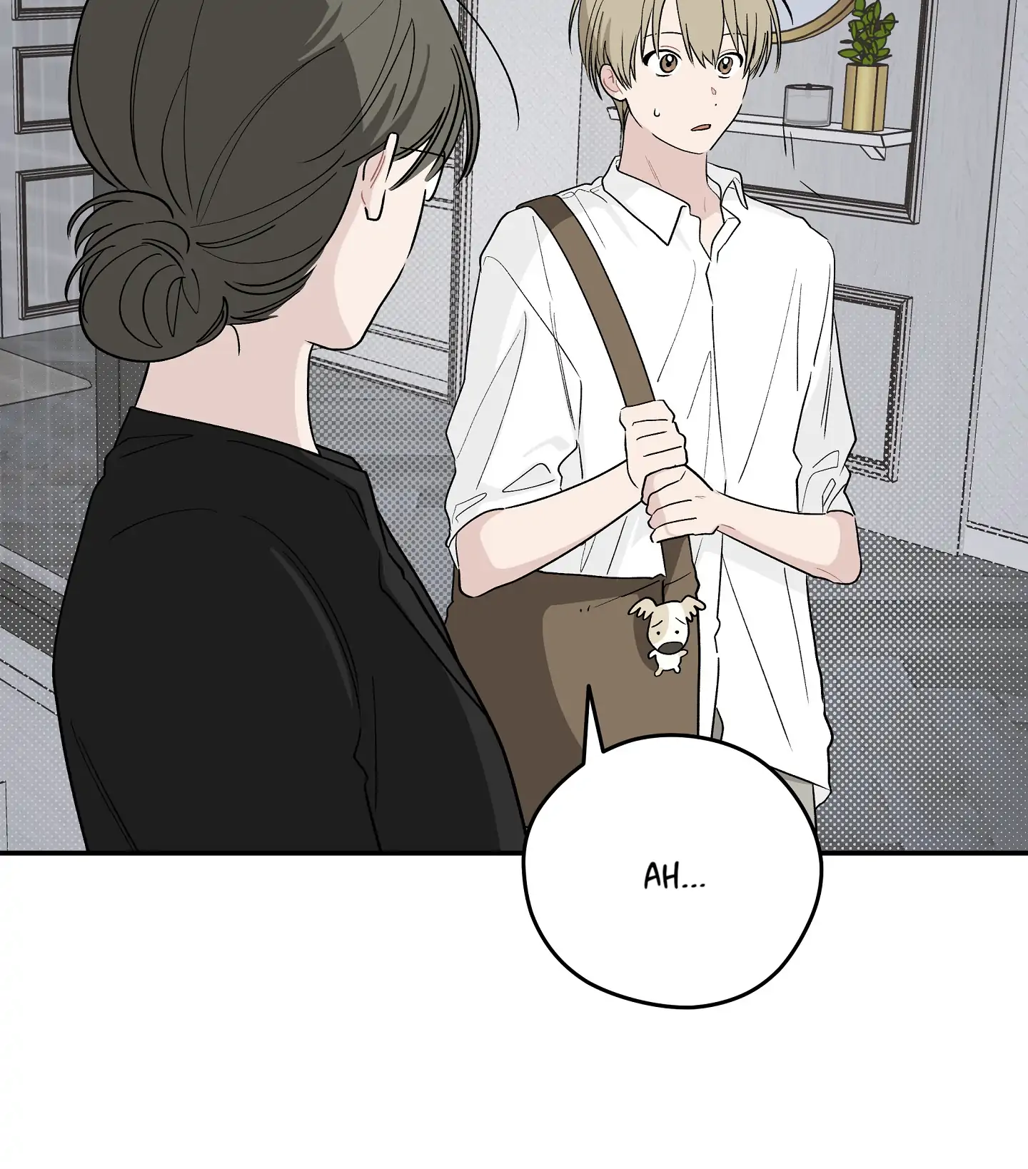 Emergency! Youth Record Book - Chapter 21 manhwa