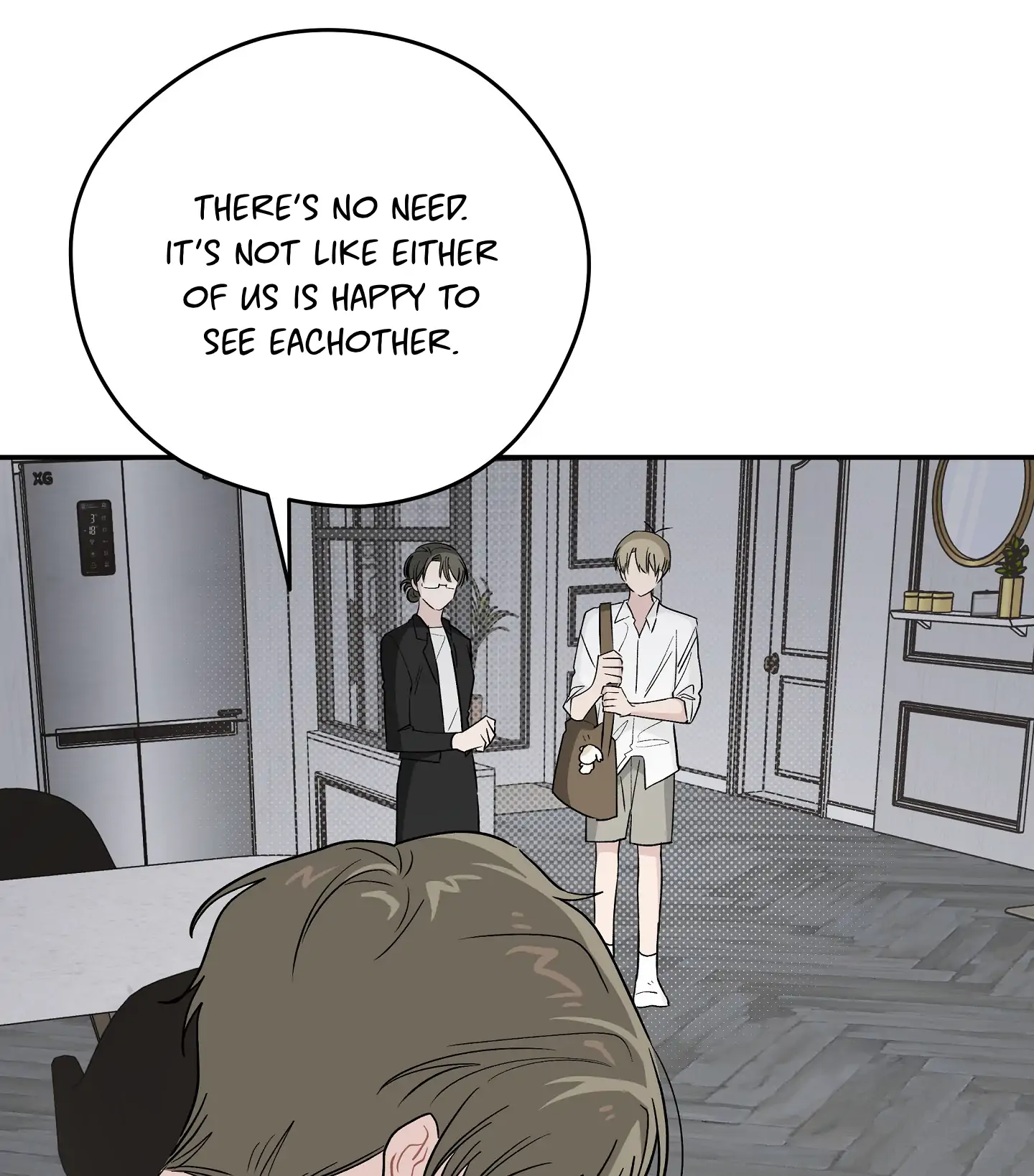 Emergency! Youth Record Book - Chapter 21 manhwa