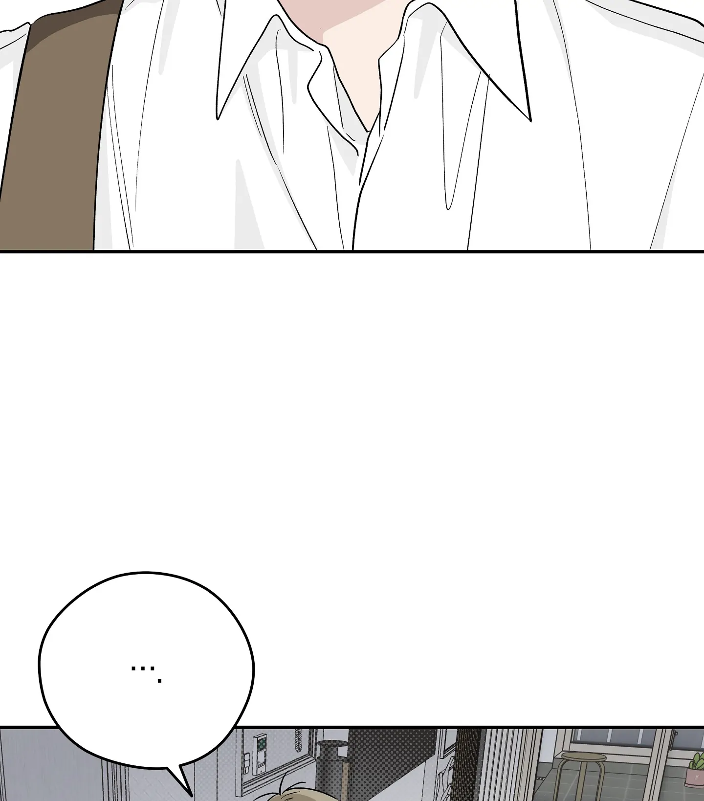 Emergency! Youth Record Book - Chapter 21 manhwa