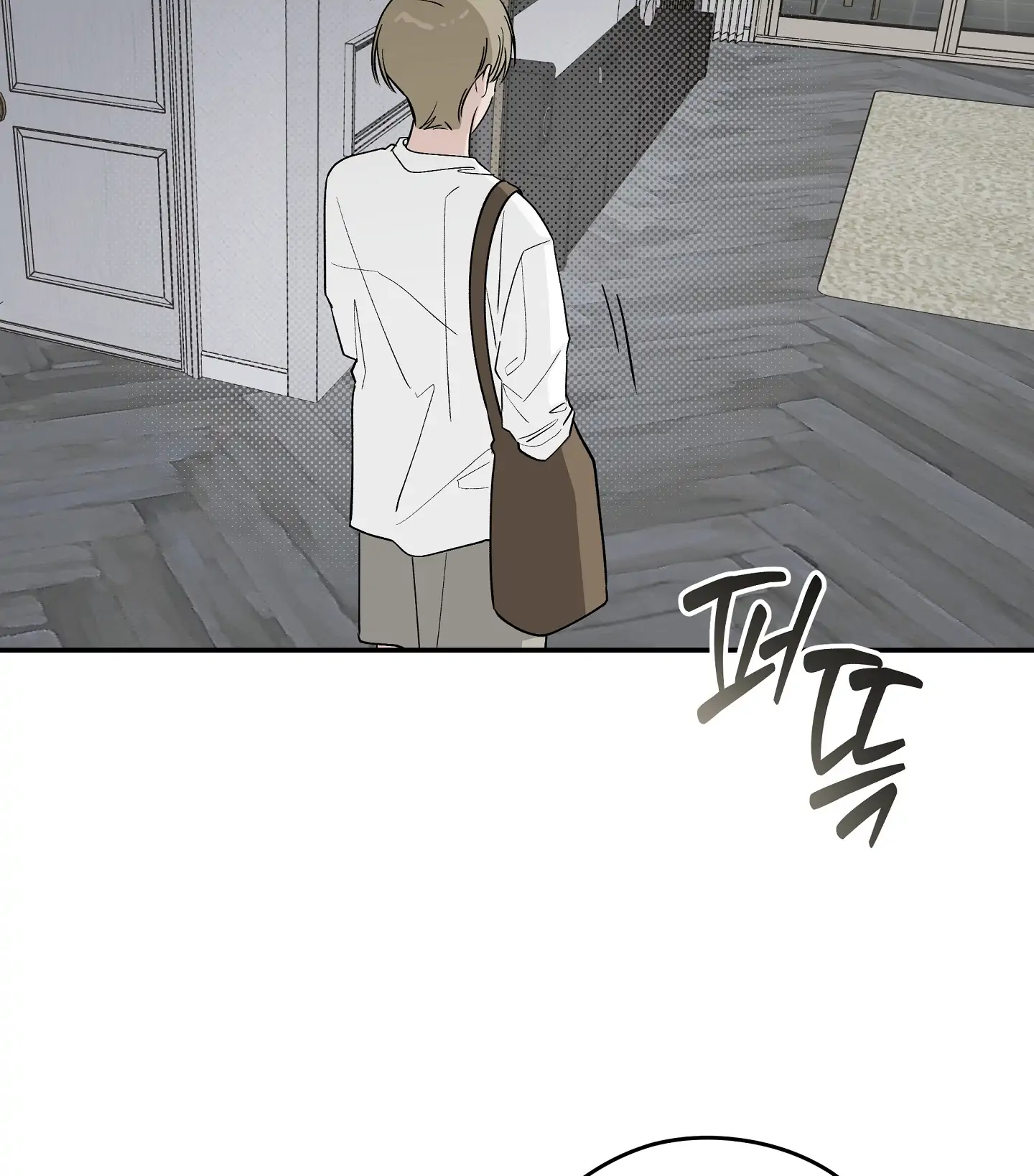 Emergency! Youth Record Book - Chapter 21 manhwa