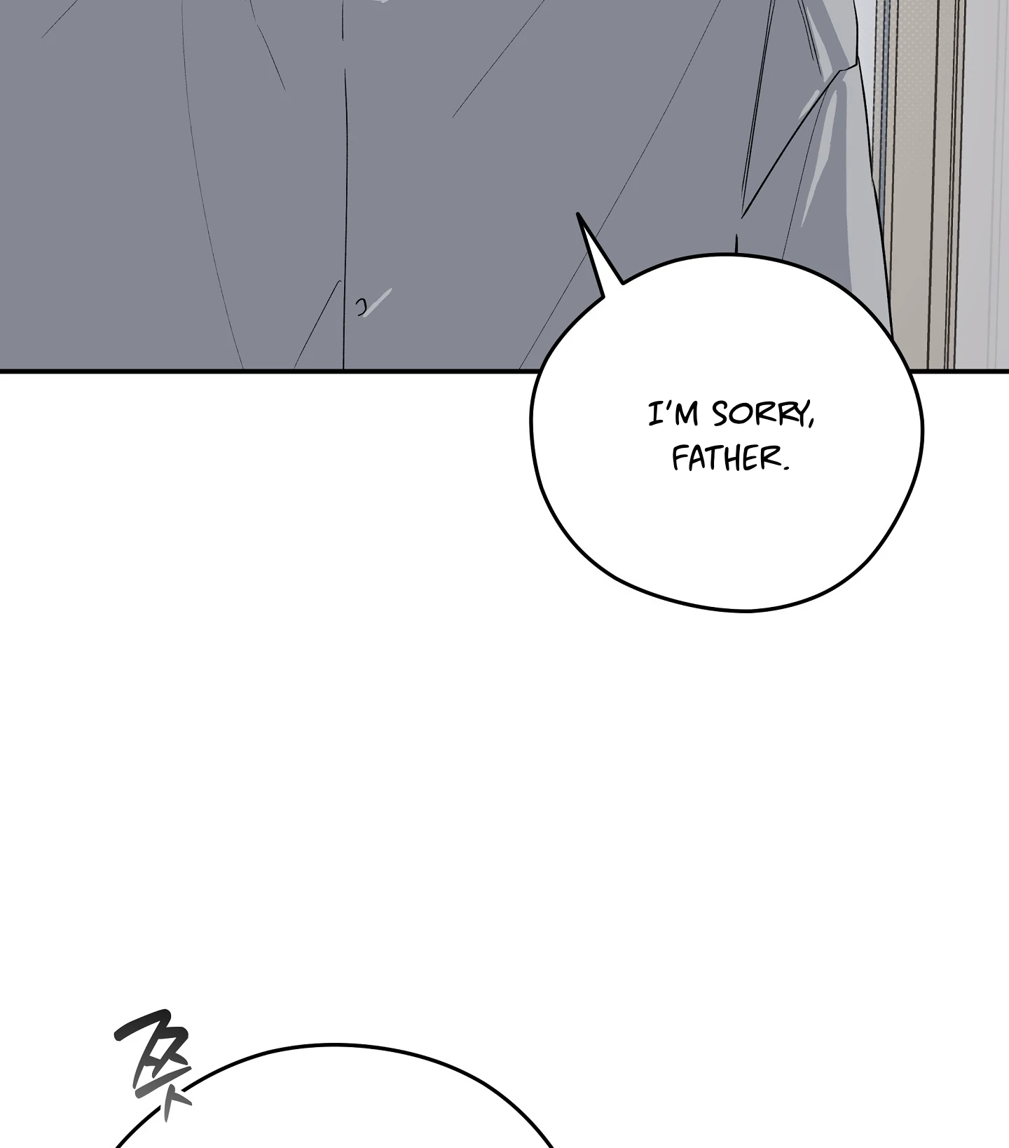 Emergency! Youth Record Book - Chapter 21 manhwa