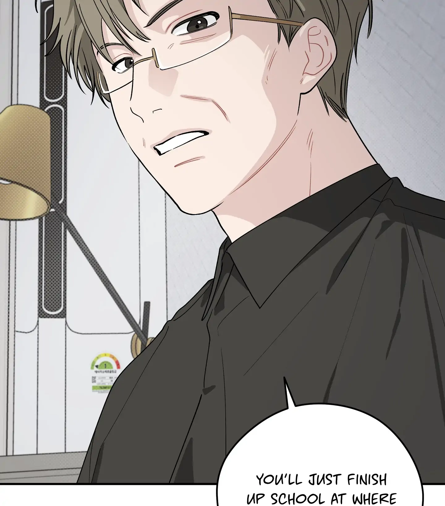 Emergency! Youth Record Book - Chapter 21 manhwa