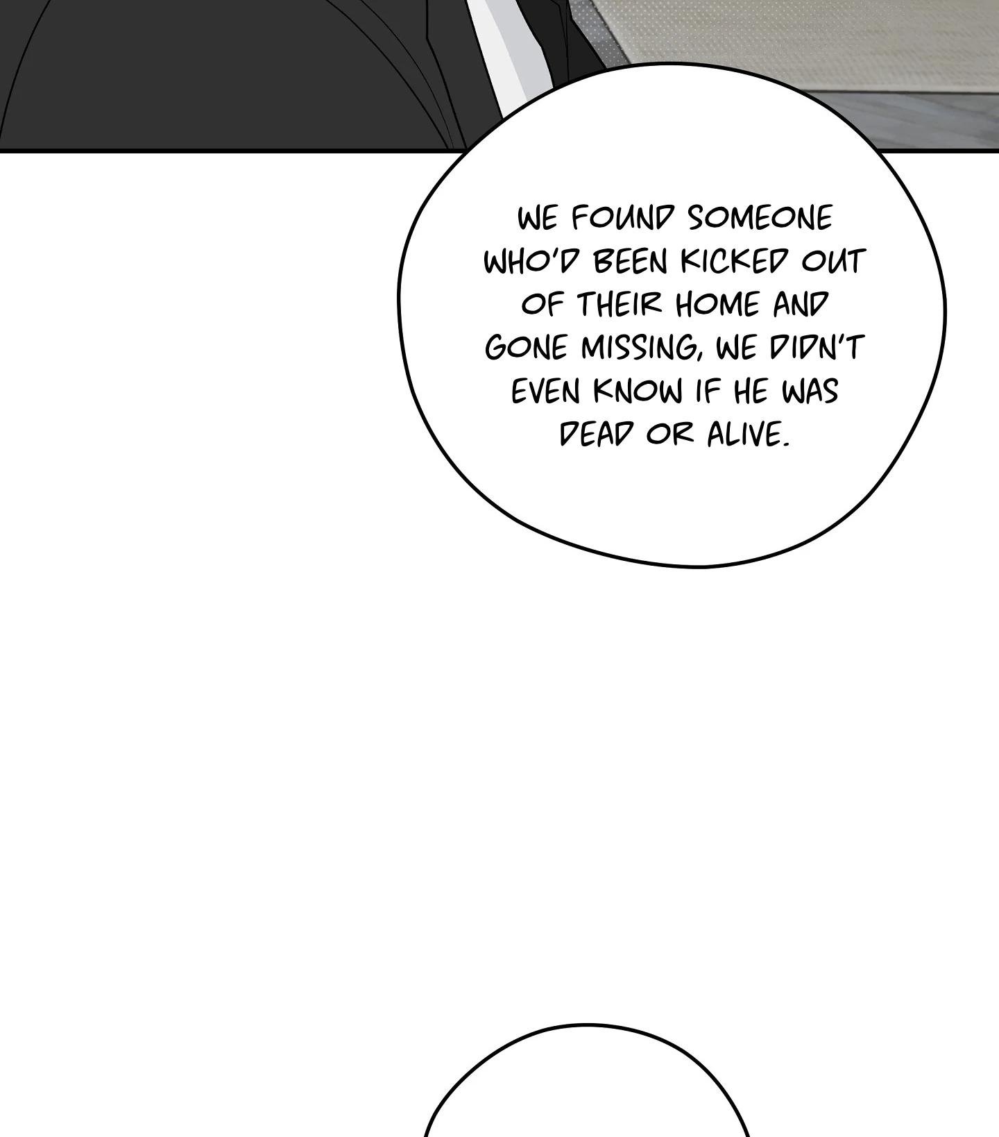Emergency! Youth Record Book - Chapter 21 manhwa