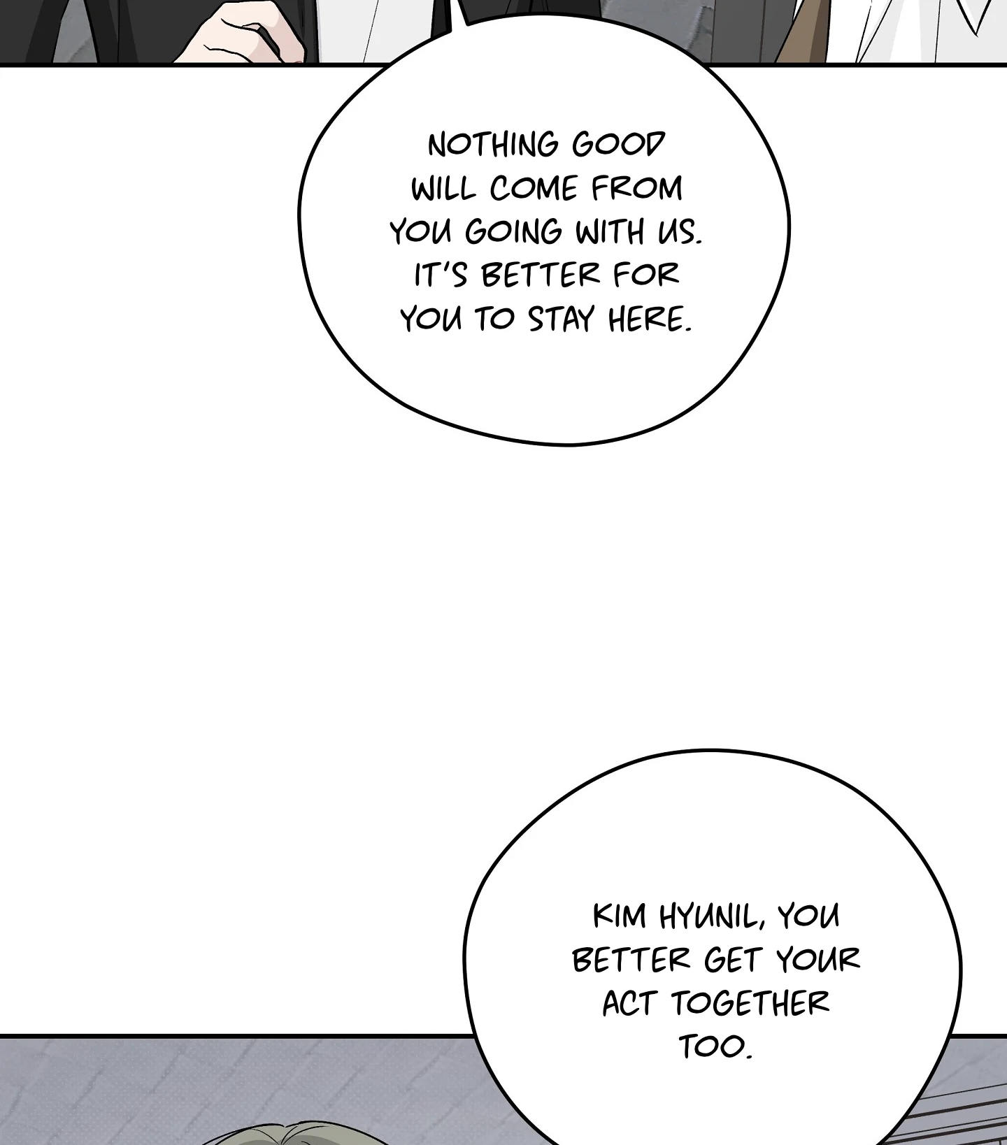 Emergency! Youth Record Book - Chapter 21 manhwa