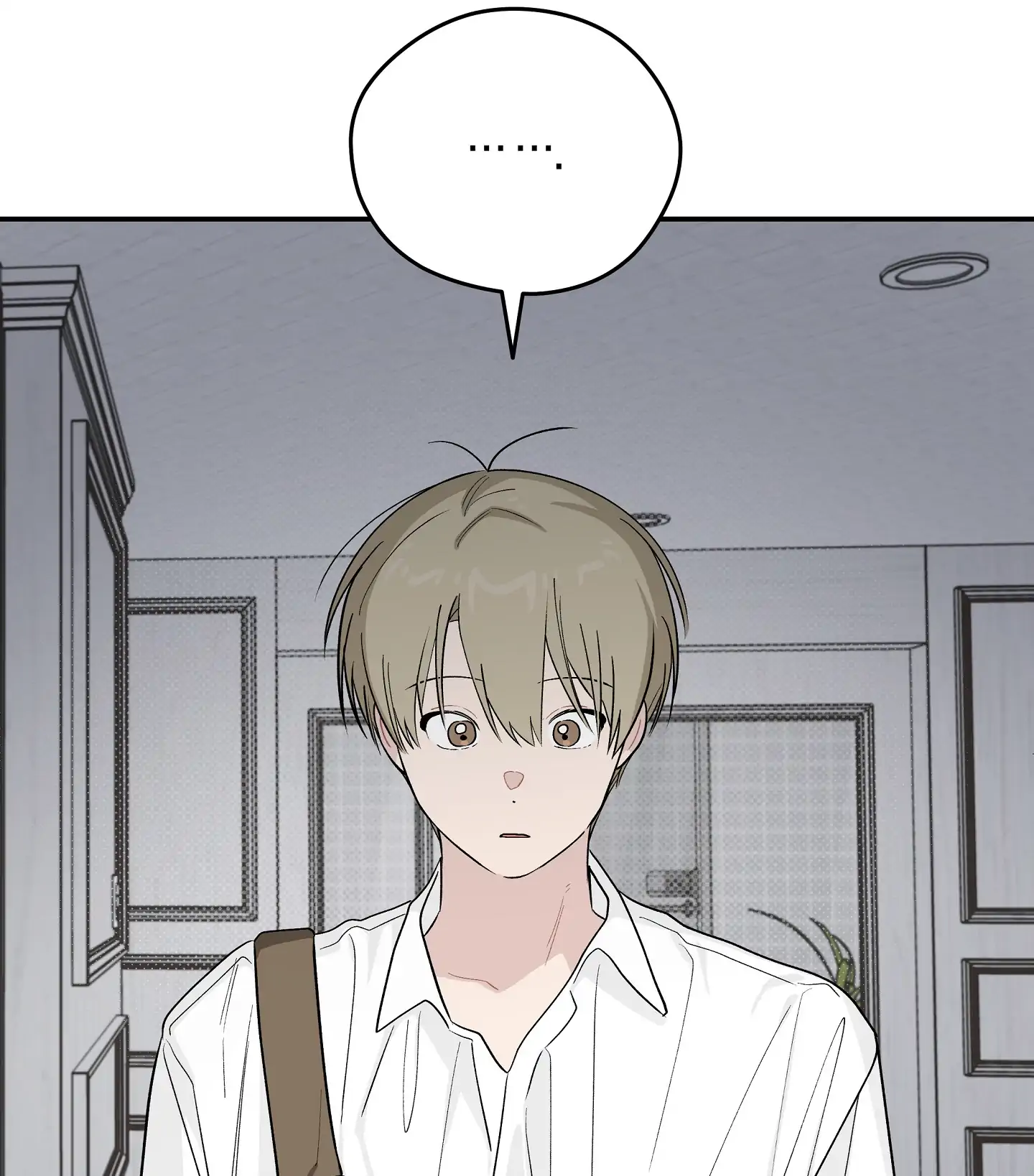 Emergency! Youth Record Book - Chapter 21 manhwa
