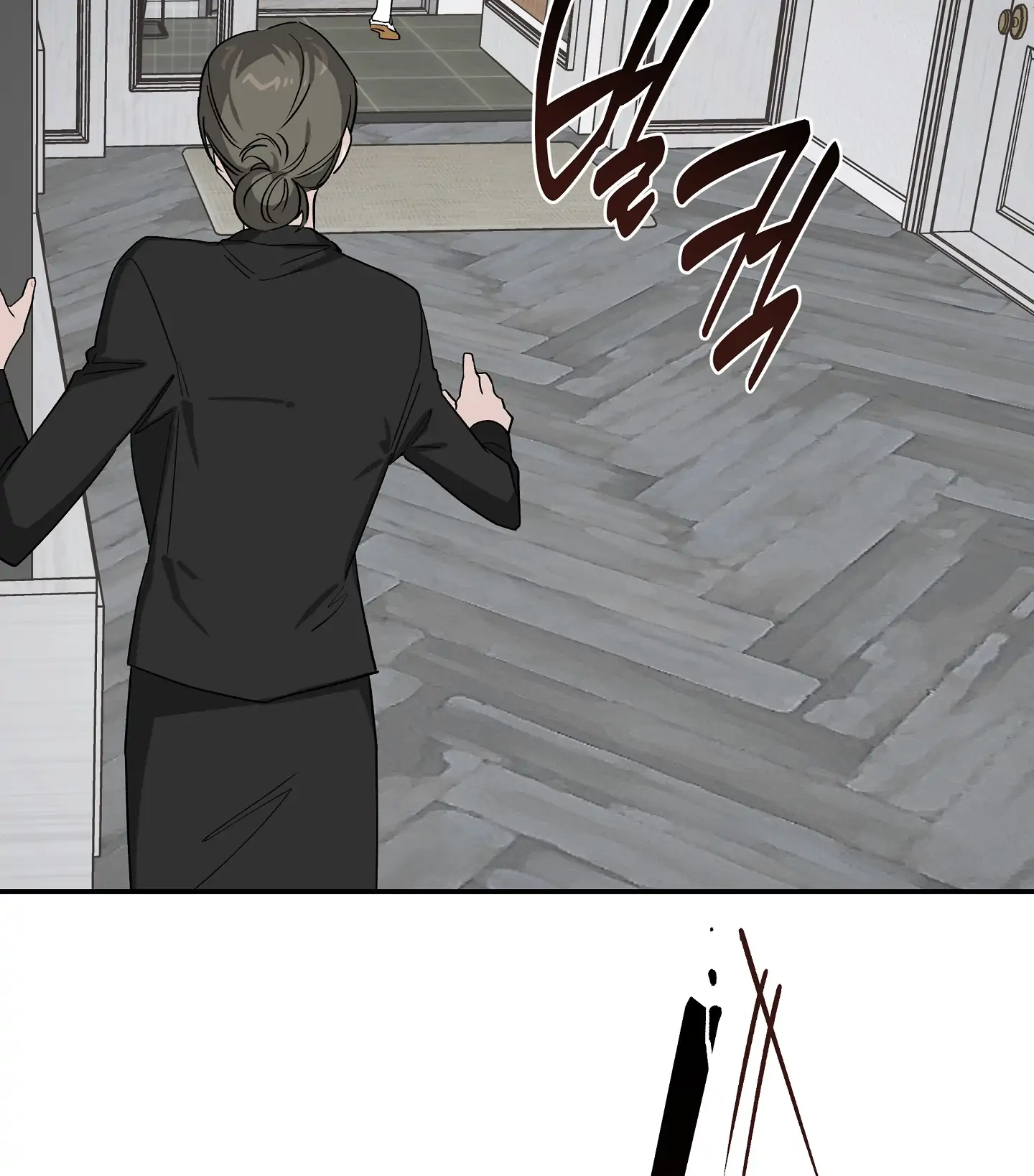 Emergency! Youth Record Book - Chapter 21 manhwa