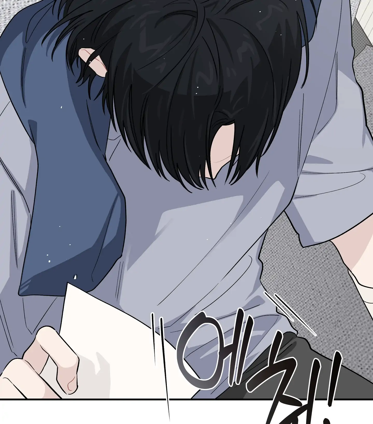 Emergency! Youth Record Book - Chapter 21 manhwa