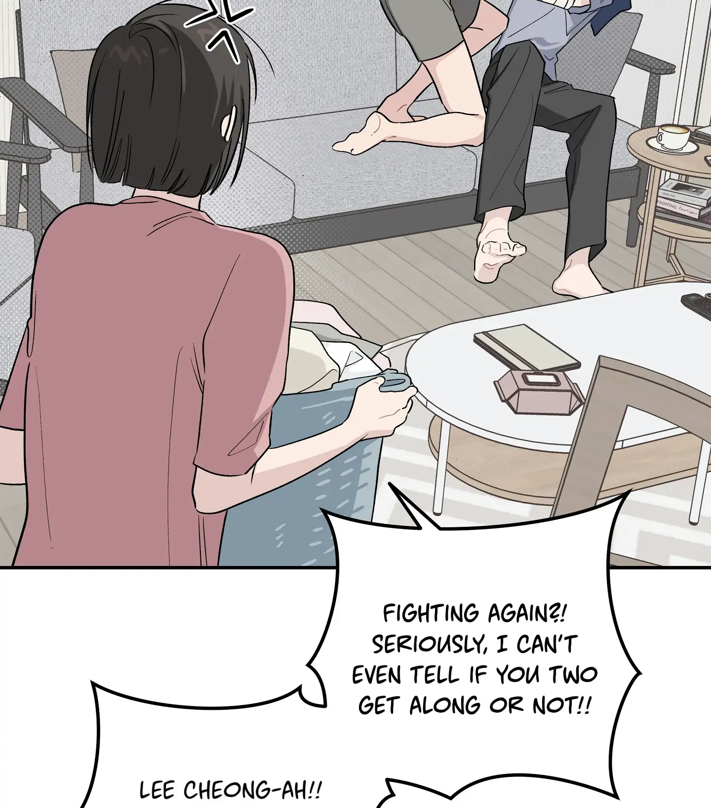 Emergency! Youth Record Book - Chapter 21 manhwa