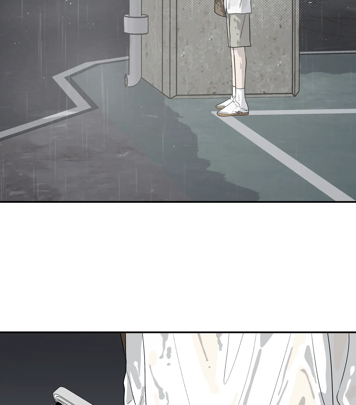 Emergency! Youth Record Book - Chapter 21 manhwa