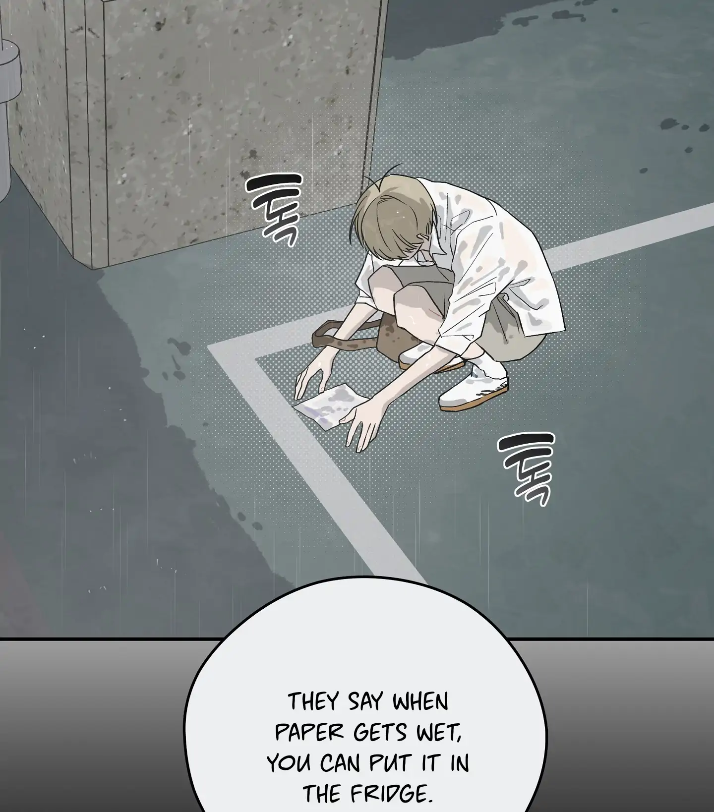Emergency! Youth Record Book - Chapter 21 manhwa