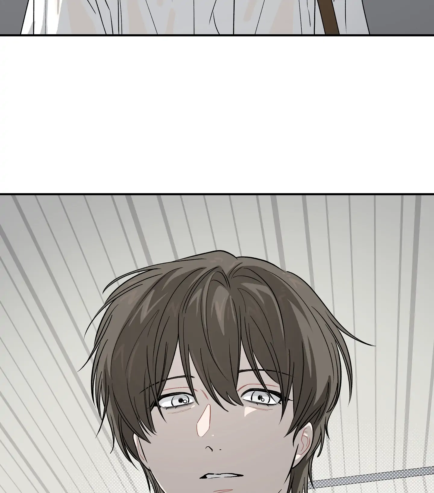 Emergency! Youth Record Book - Chapter 21 manhwa
