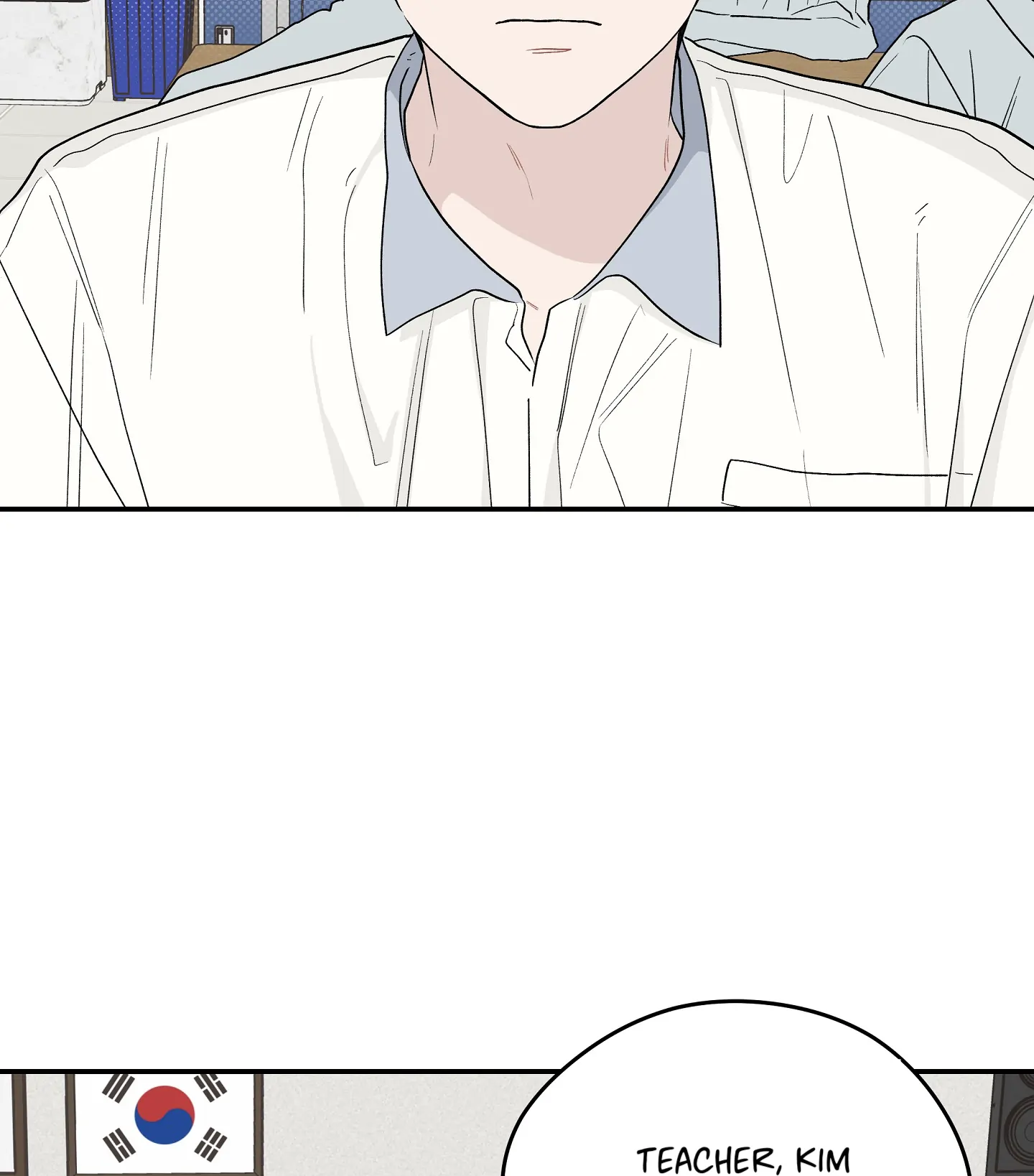 Emergency! Youth Record Book - Chapter 21 manhwa