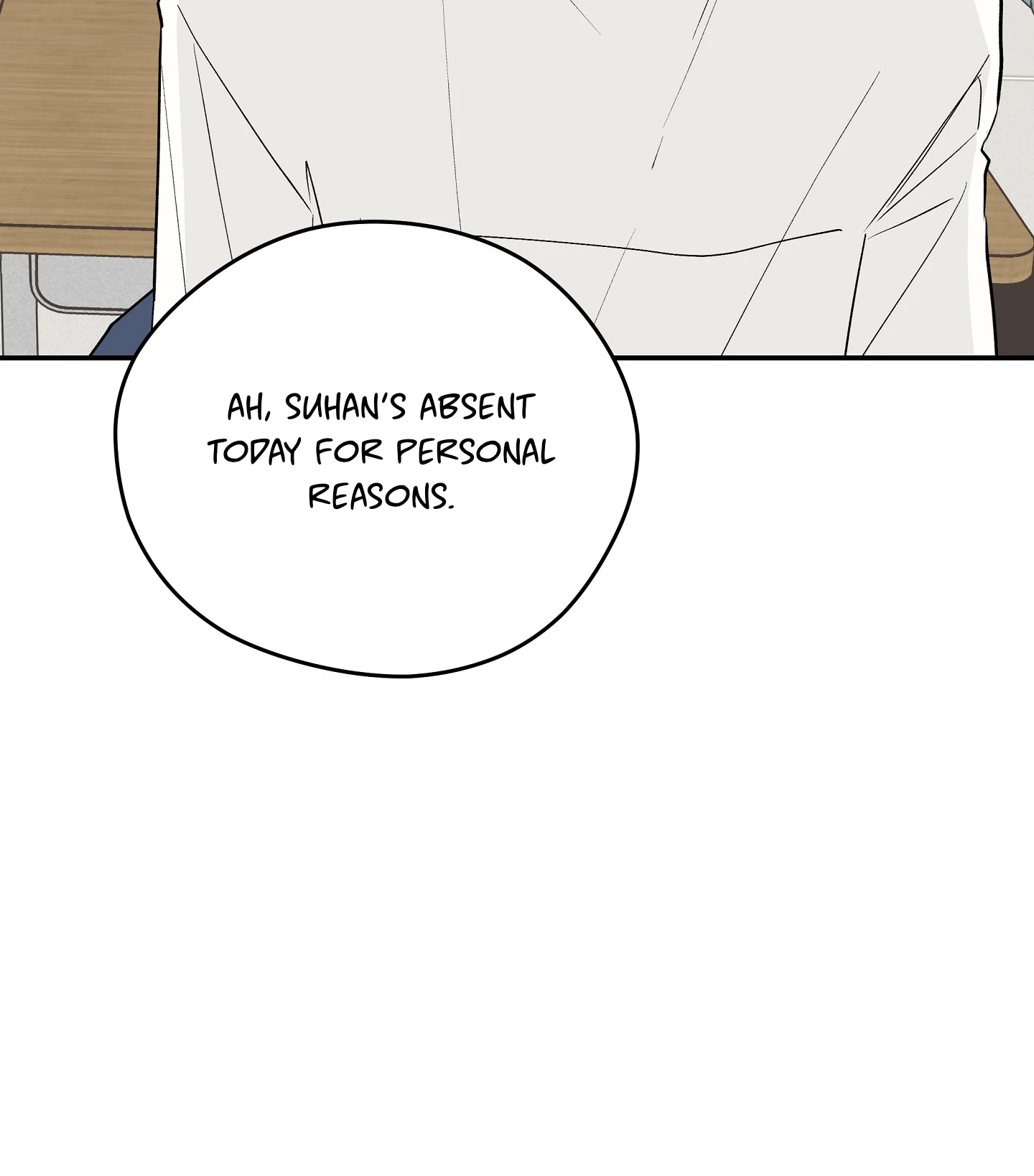 Emergency! Youth Record Book - Chapter 21 manhwa