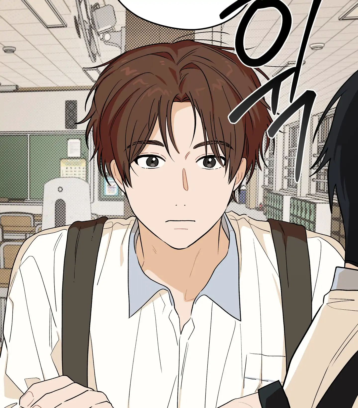 Emergency! Youth Record Book - Chapter 21 manhwa