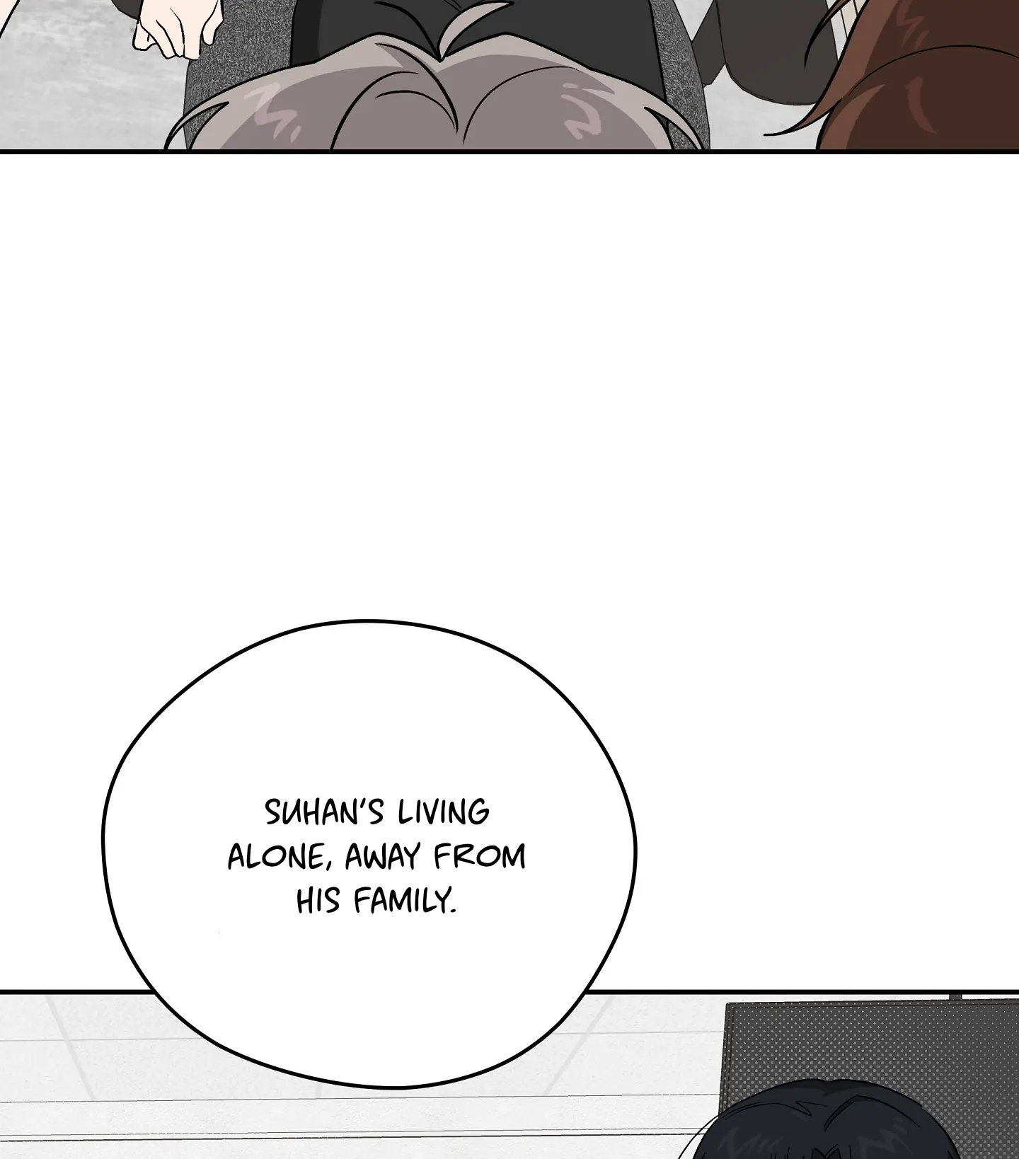Emergency! Youth Record Book - Chapter 21 manhwa