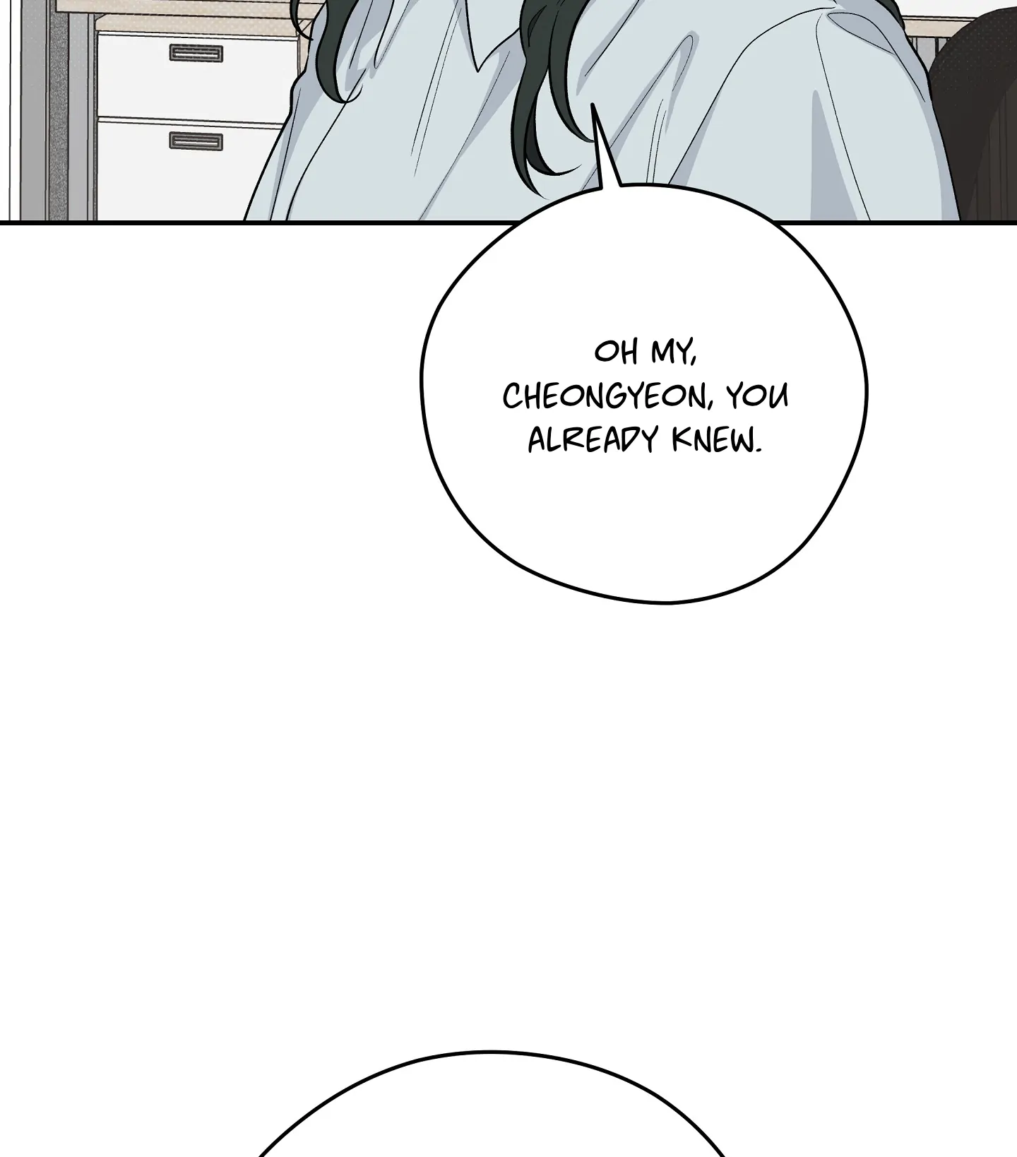 Emergency! Youth Record Book - Chapter 21 manhwa