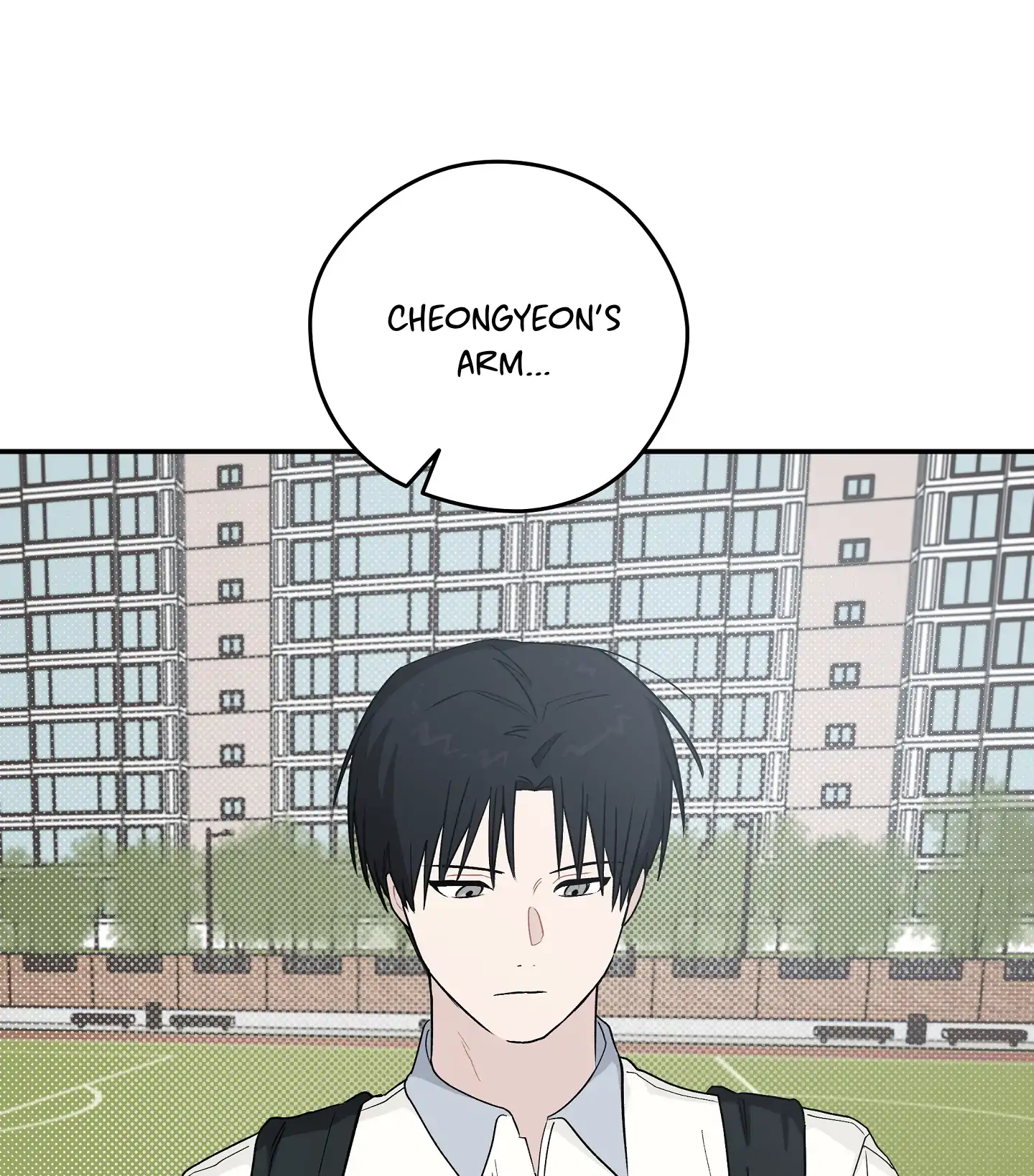 Emergency! Youth Record Book - Chapter 22 manhwa