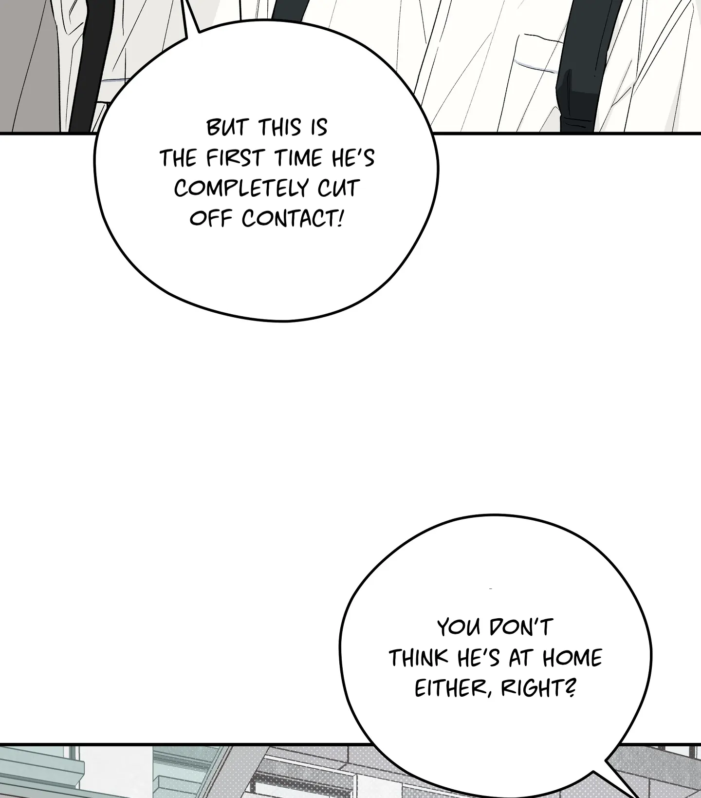 Emergency! Youth Record Book - Chapter 22 manhwa