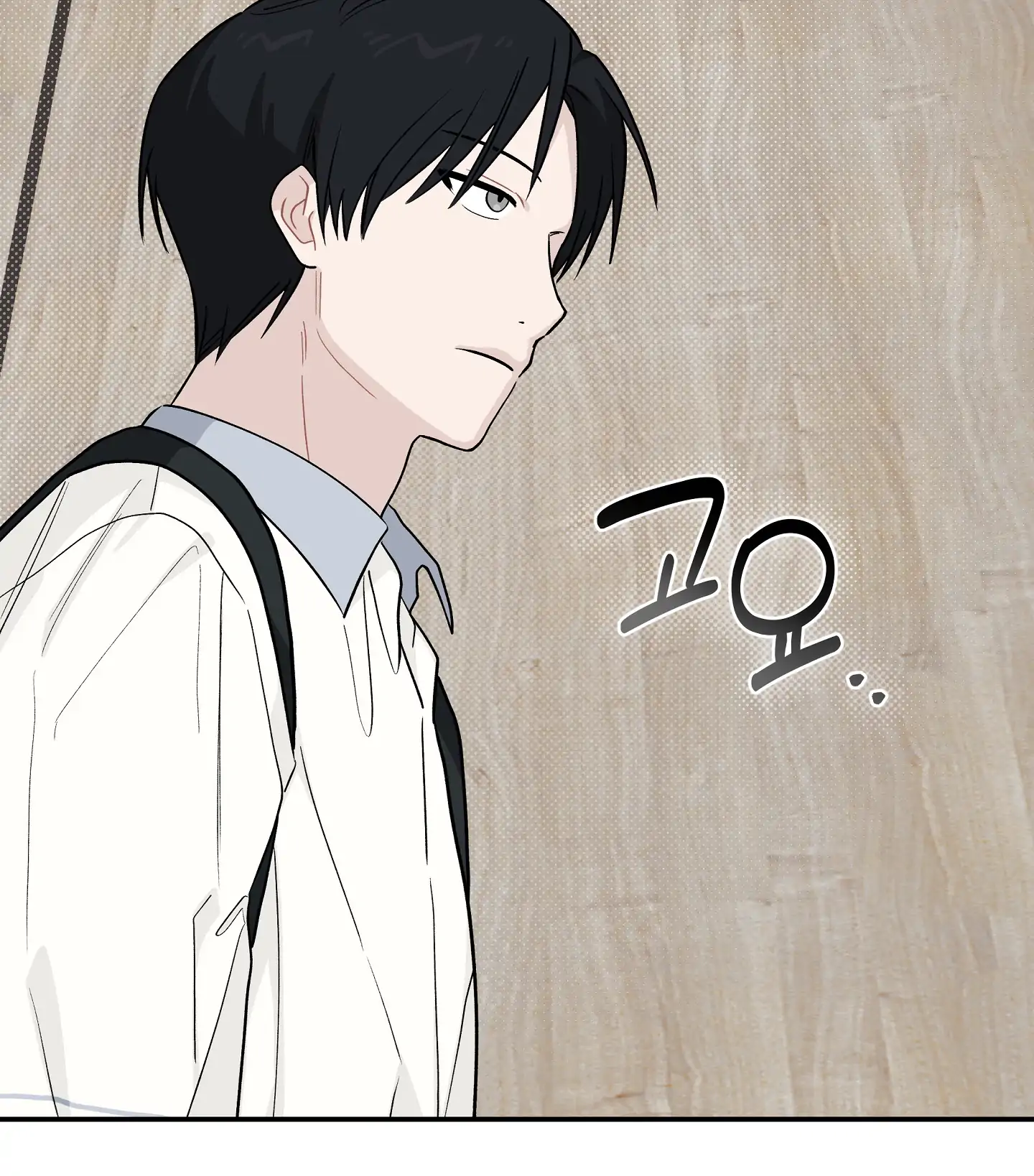 Emergency! Youth Record Book - Chapter 22 manhwa