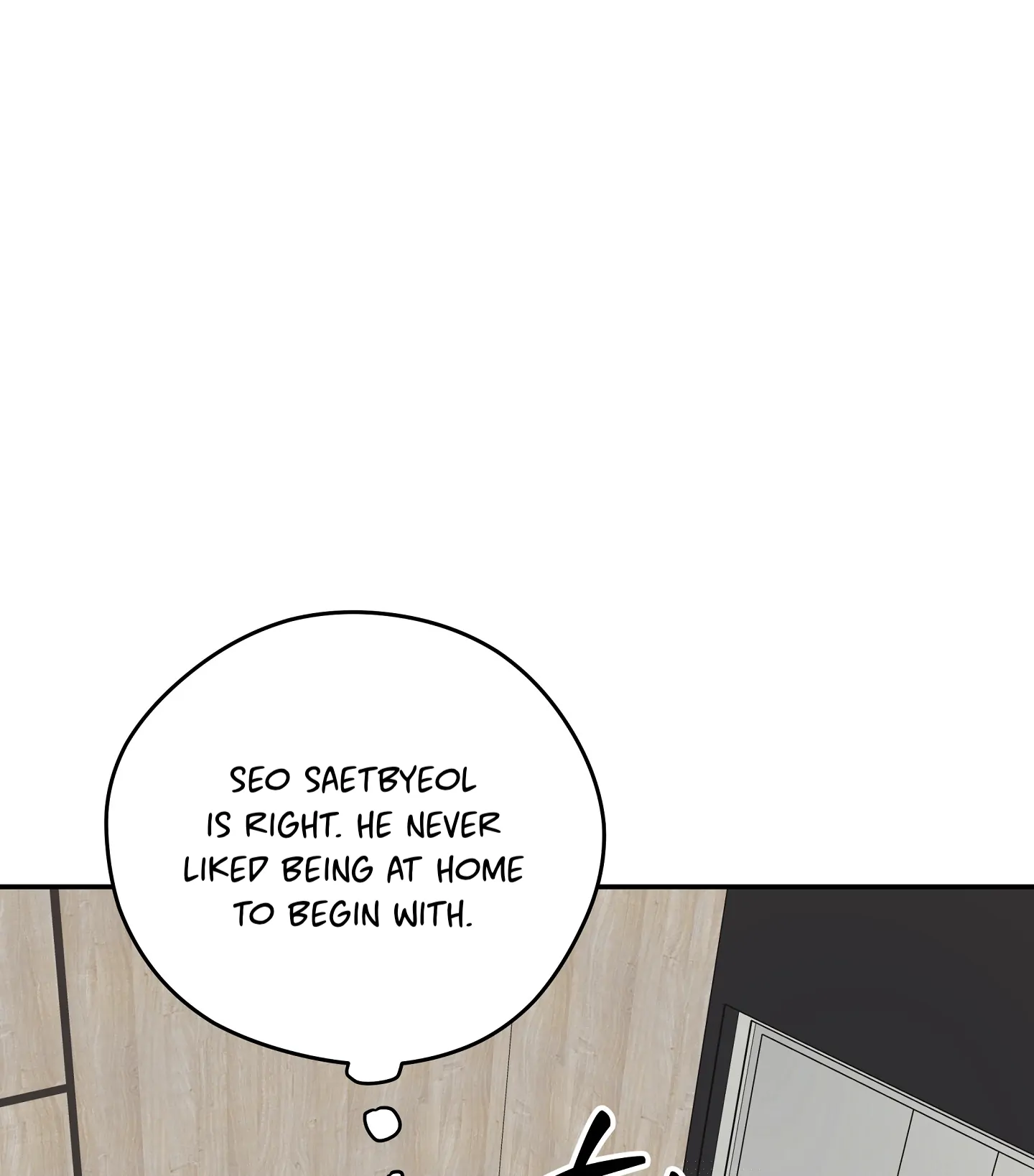 Emergency! Youth Record Book - Chapter 22 manhwa