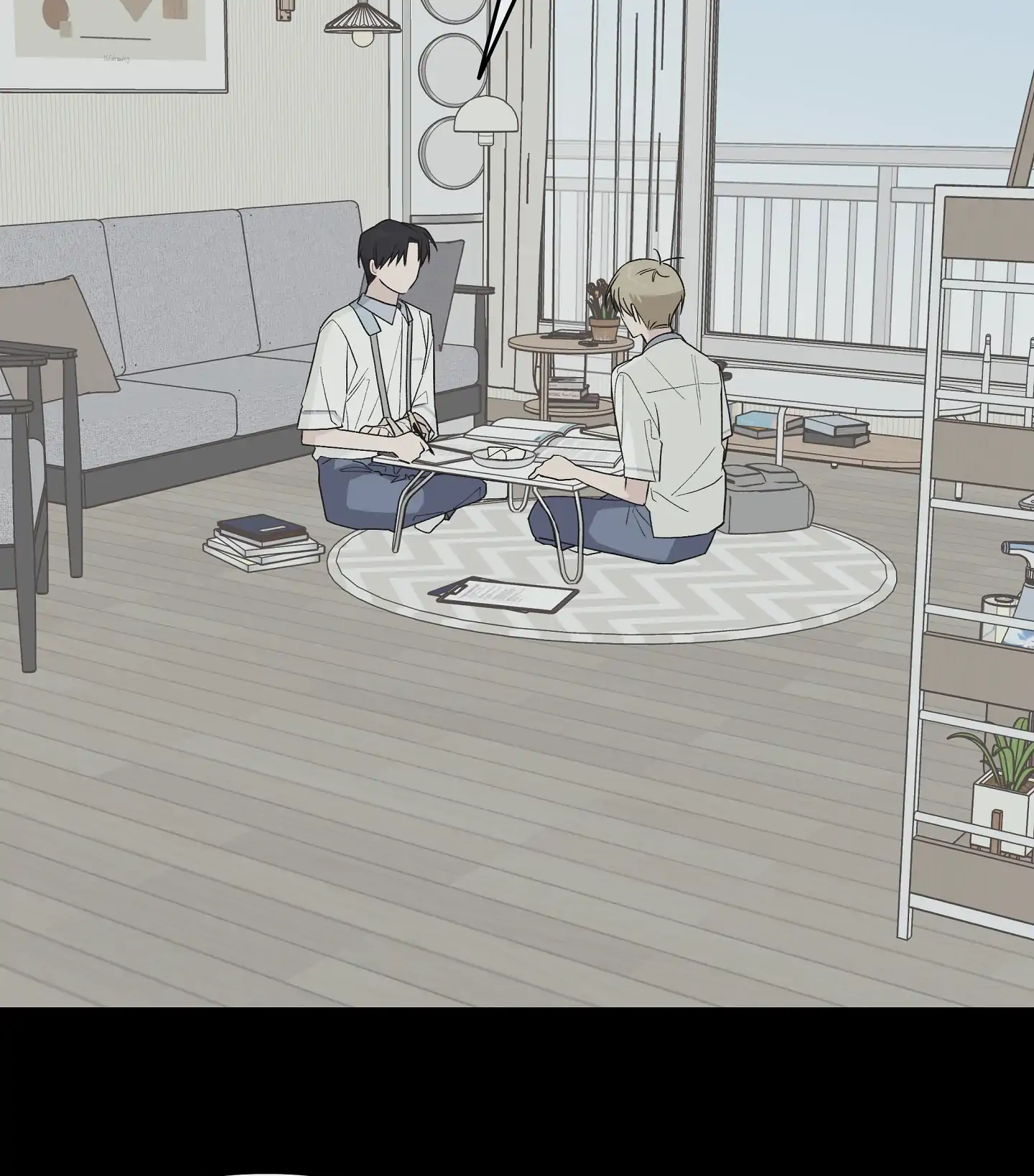 Emergency! Youth Record Book - Chapter 22 manhwa
