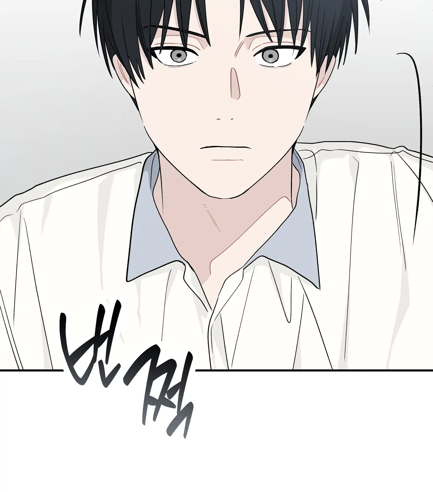 Emergency! Youth Record Book - Chapter 22 manhwa