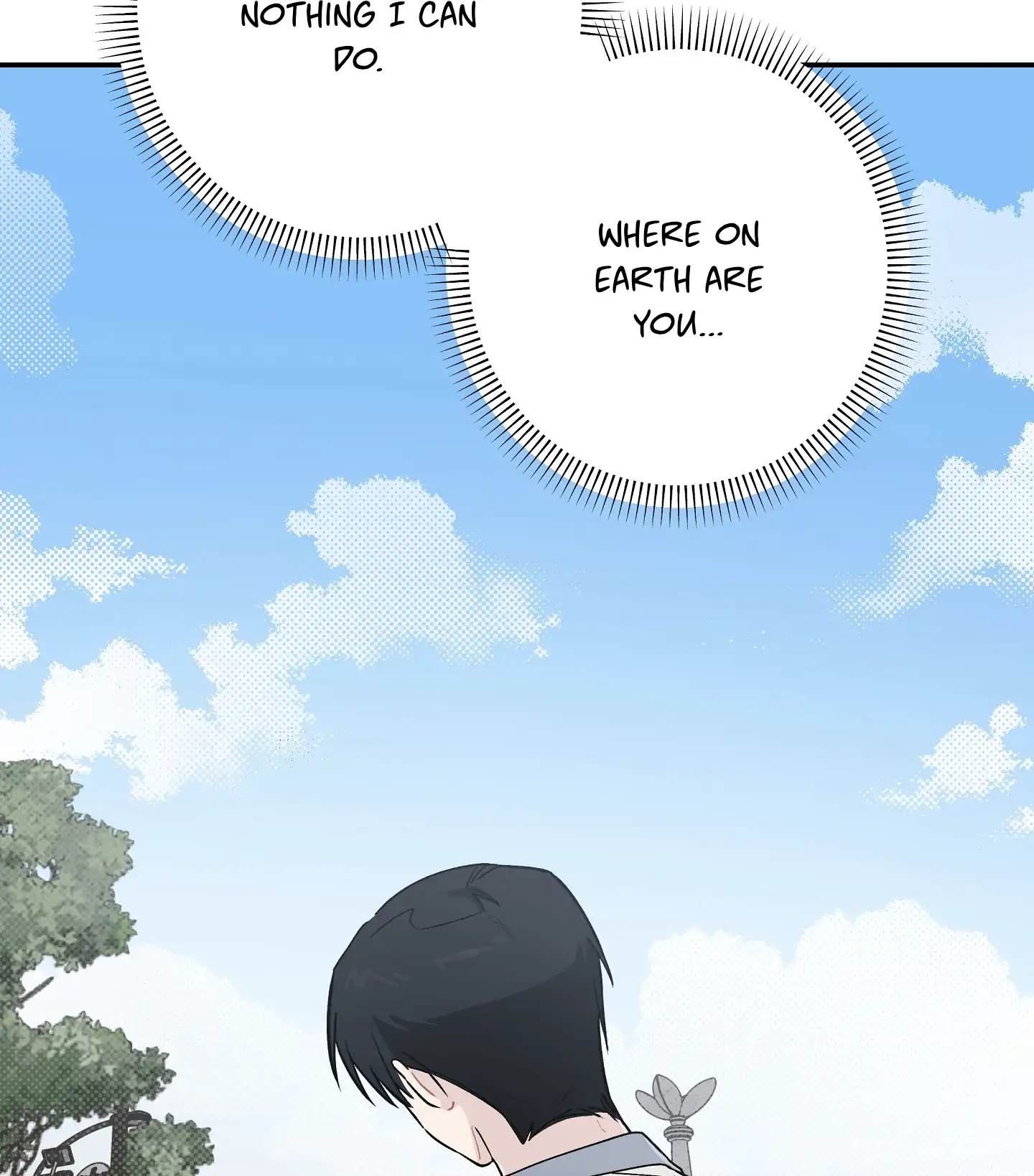 Emergency! Youth Record Book - Chapter 22 manhwa