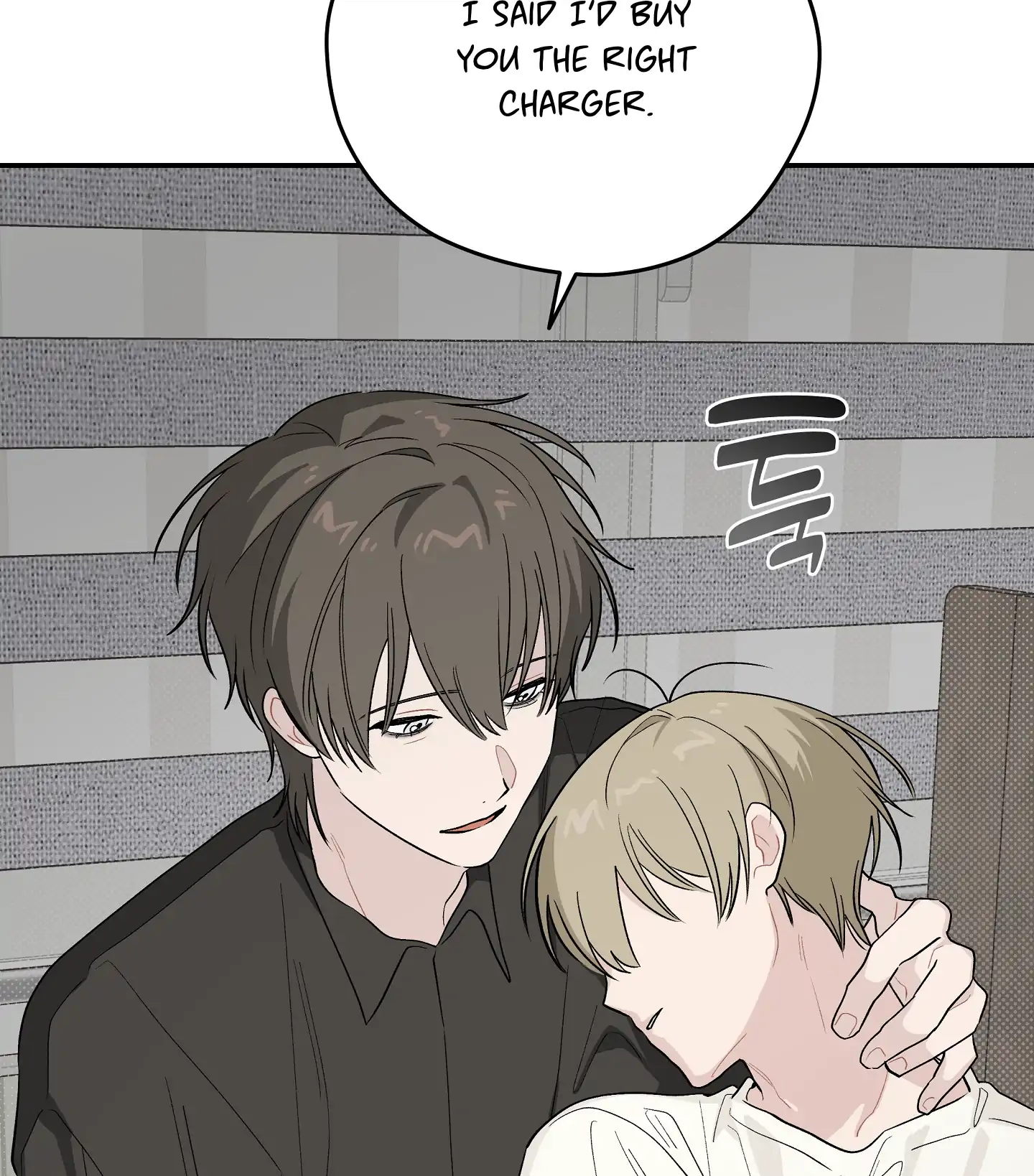 Emergency! Youth Record Book - Chapter 22 manhwa