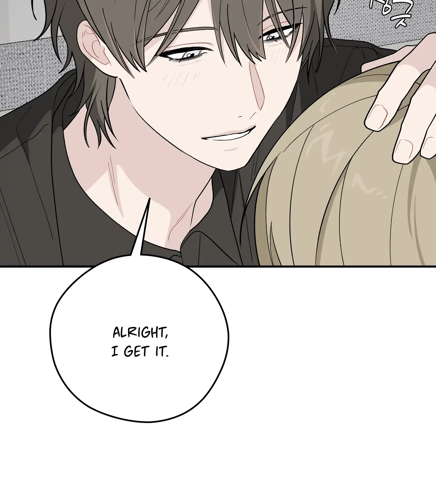 Emergency! Youth Record Book - Chapter 22 manhwa