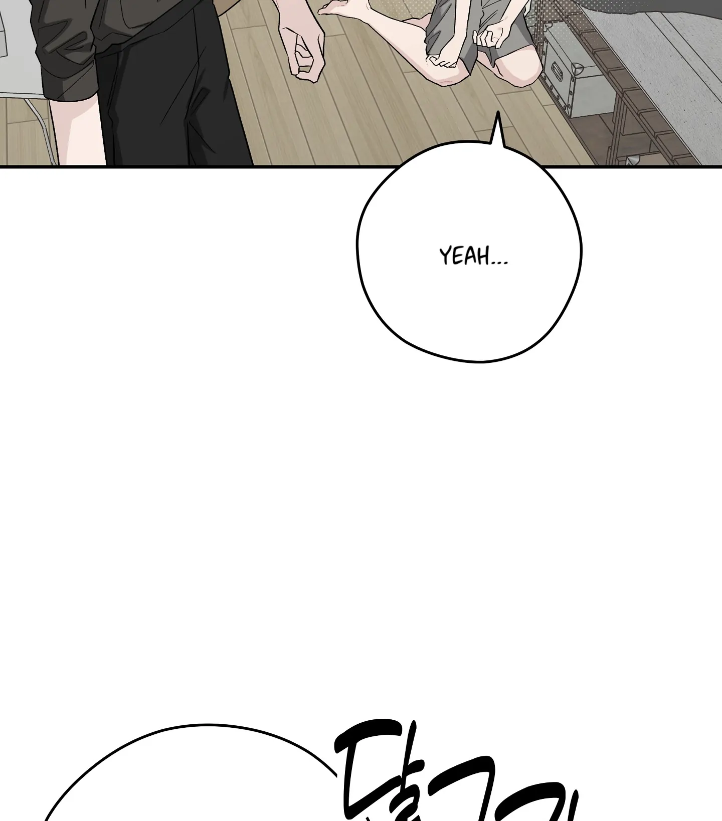 Emergency! Youth Record Book - Chapter 22 manhwa