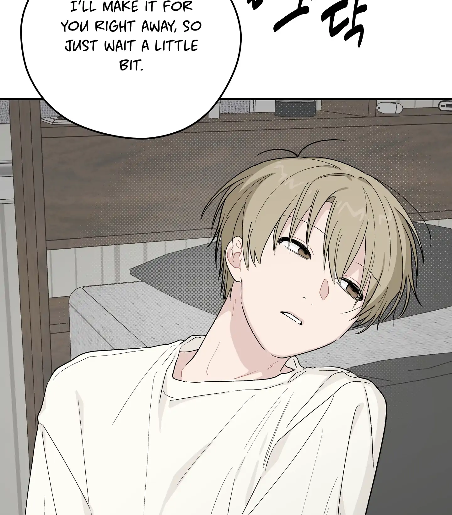 Emergency! Youth Record Book - Chapter 22 manhwa