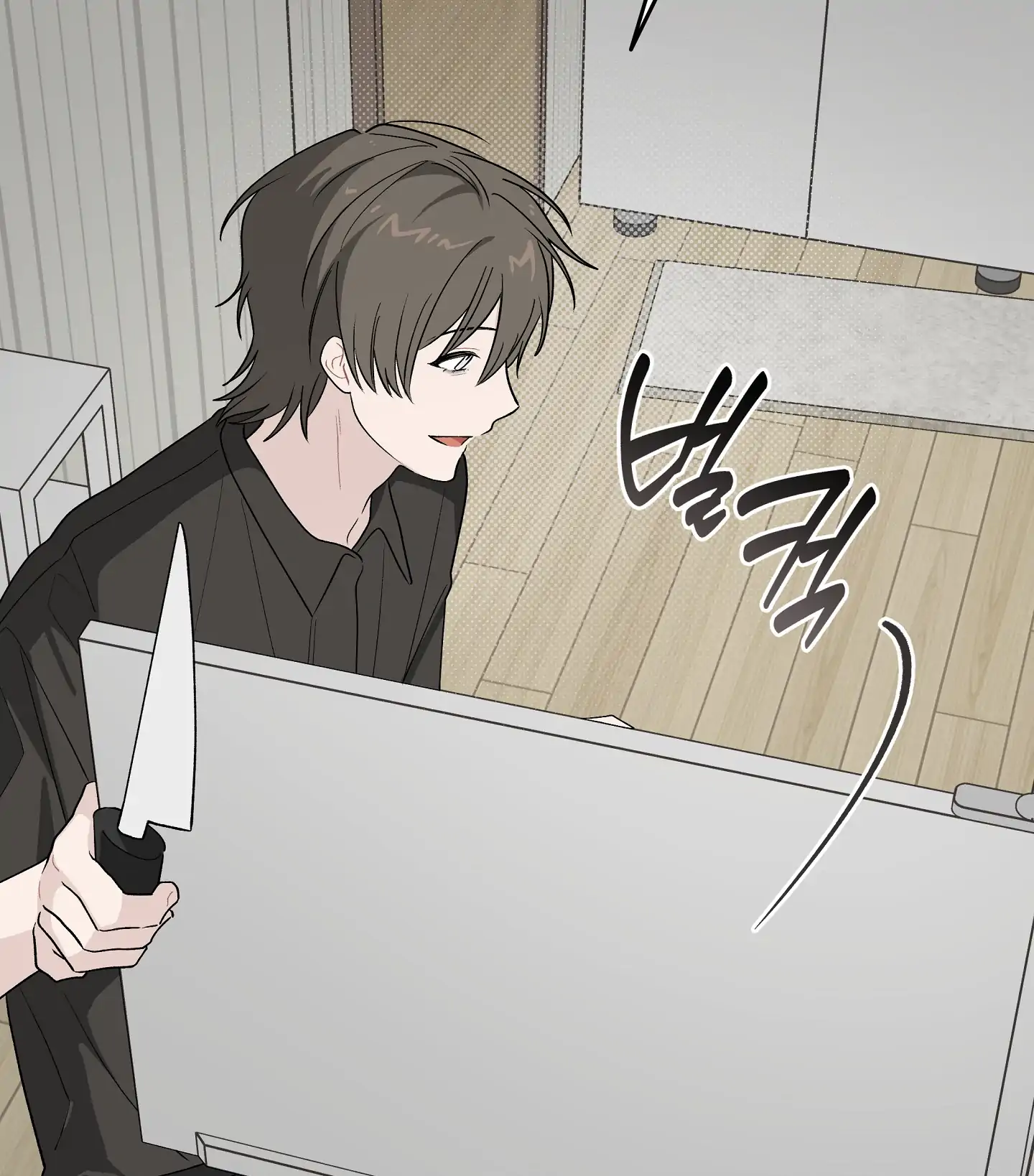 Emergency! Youth Record Book - Chapter 22 manhwa