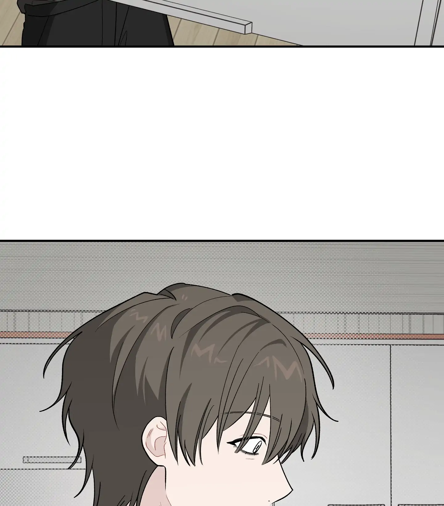 Emergency! Youth Record Book - Chapter 22 manhwa