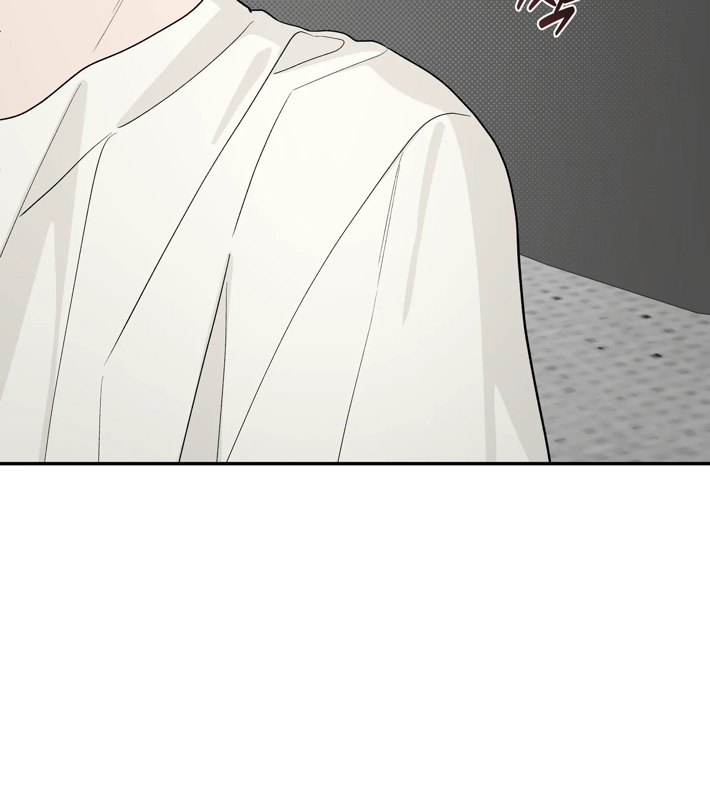 Emergency! Youth Record Book - Chapter 22 manhwa