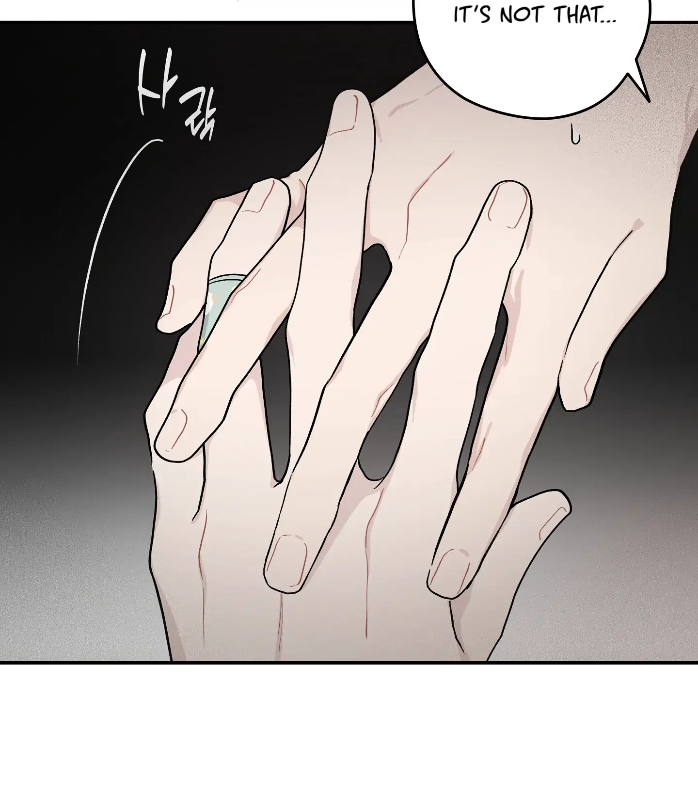 Emergency! Youth Record Book - Chapter 22 manhwa