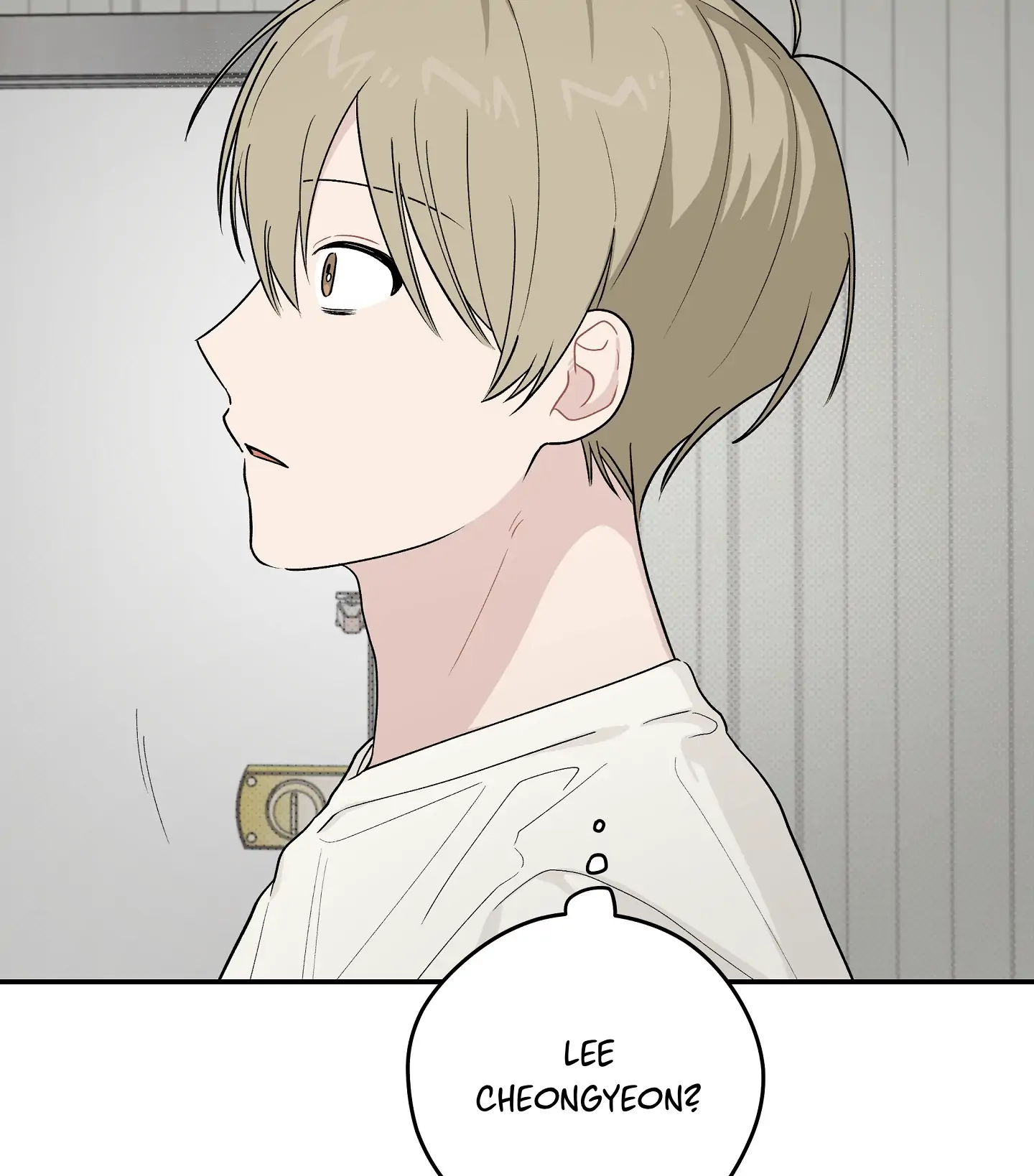 Emergency! Youth Record Book - Chapter 22 manhwa