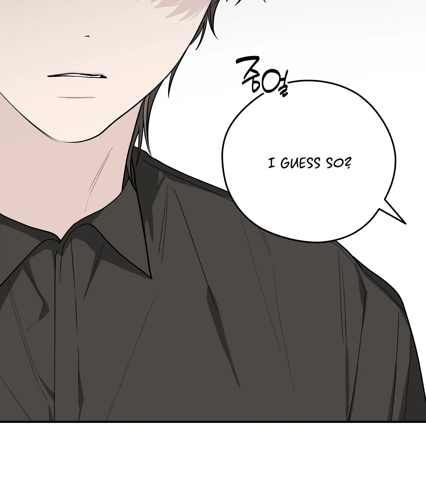 Emergency! Youth Record Book - Chapter 22 manhwa