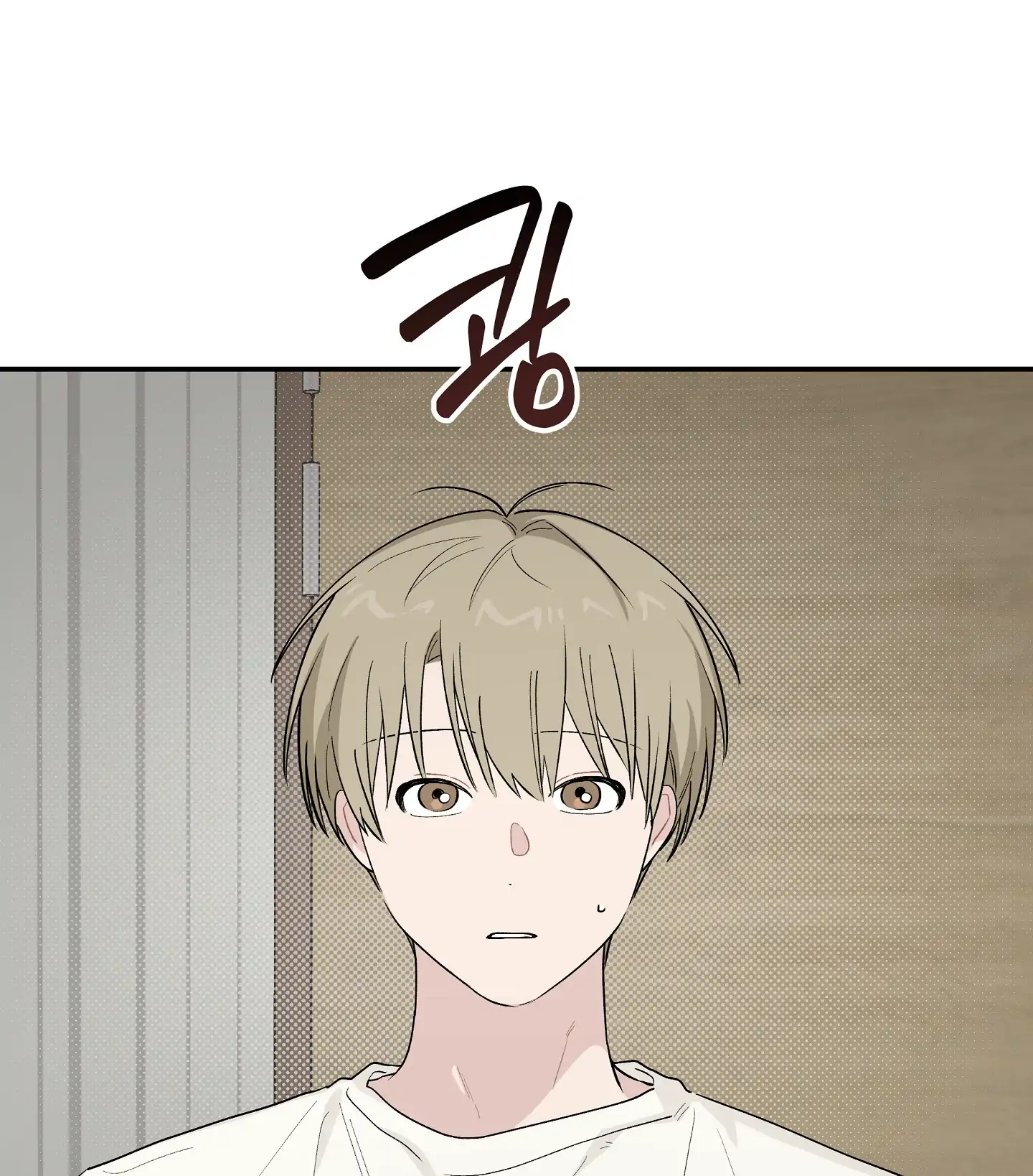 Emergency! Youth Record Book - Chapter 22 manhwa