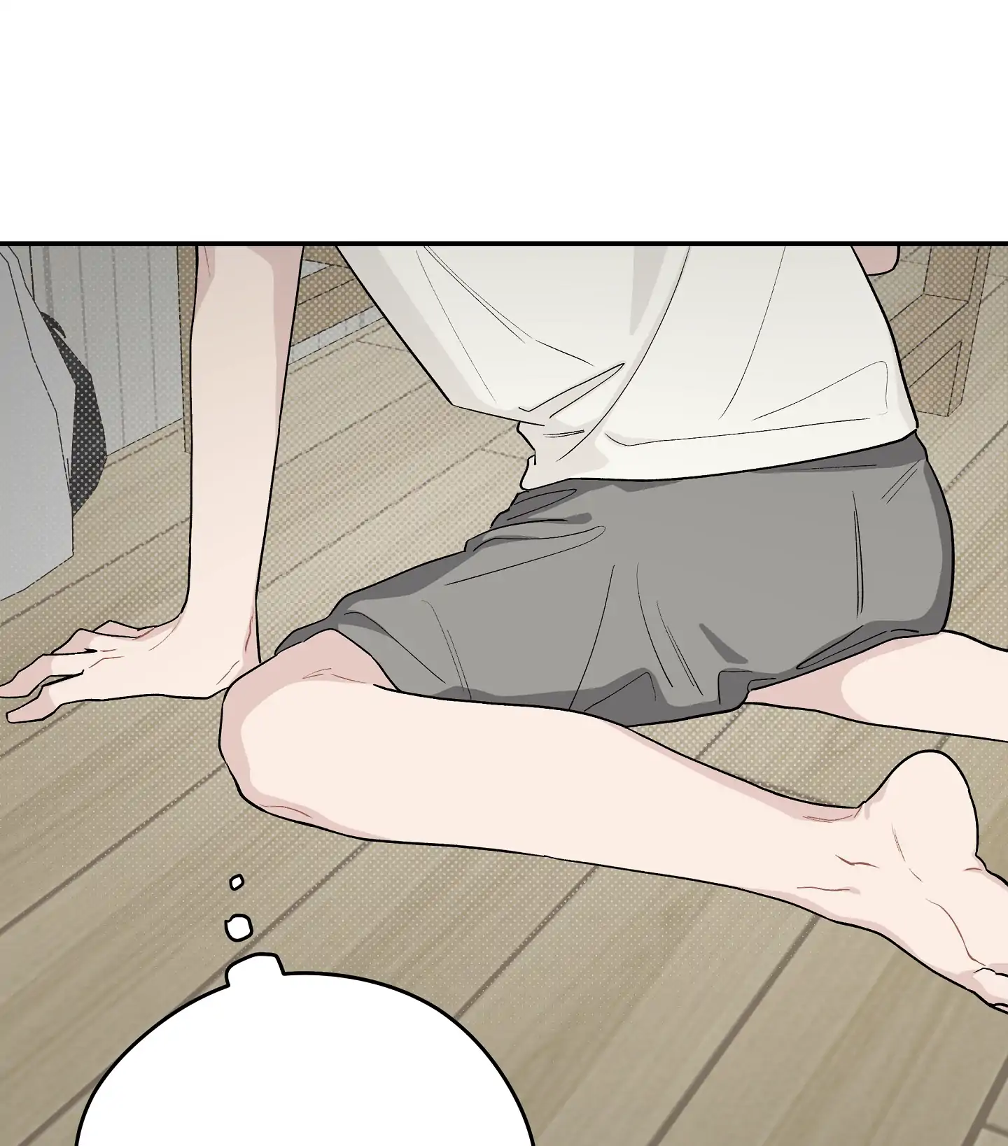 Emergency! Youth Record Book - Chapter 22 manhwa