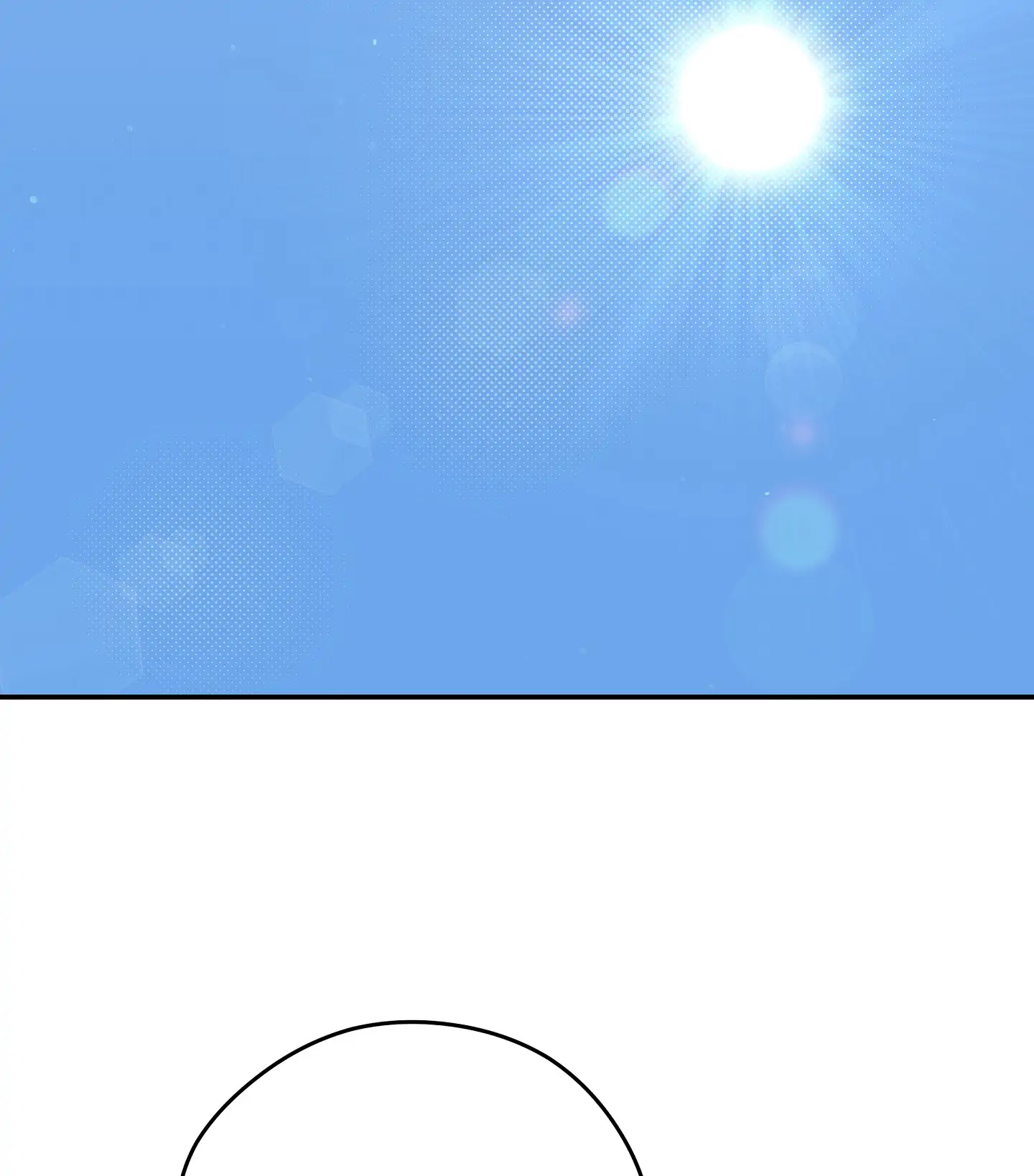 Emergency! Youth Record Book - Chapter 22 manhwa