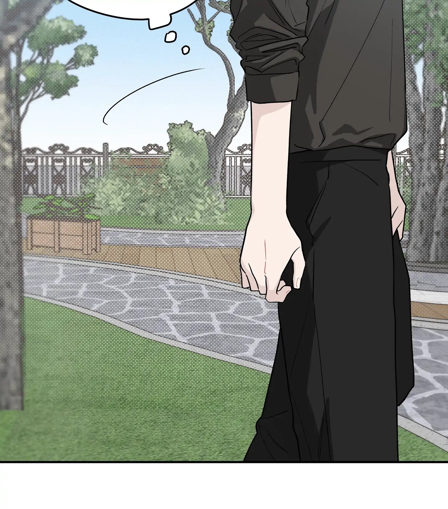 Emergency! Youth Record Book - Chapter 22 manhwa