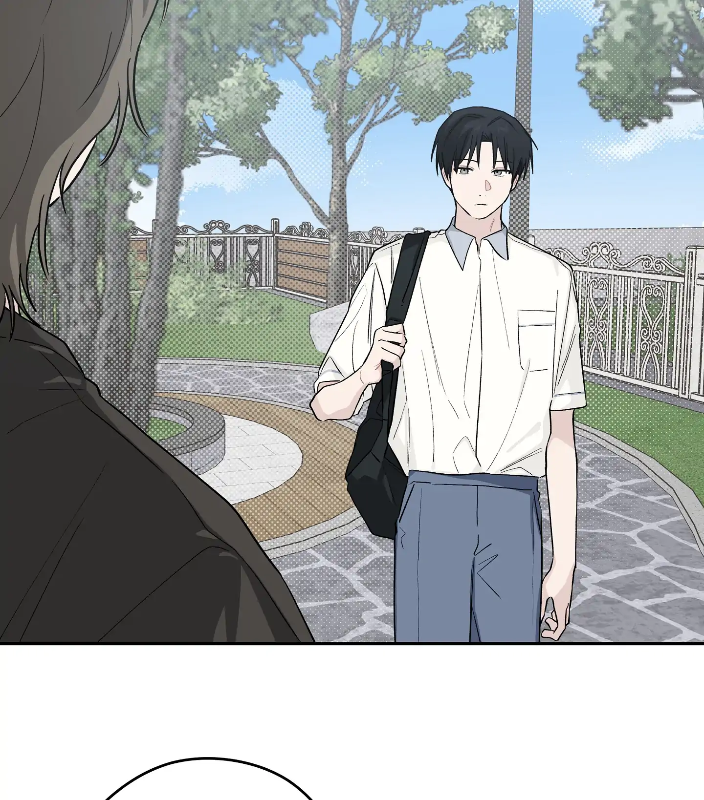 Emergency! Youth Record Book - Chapter 22 manhwa