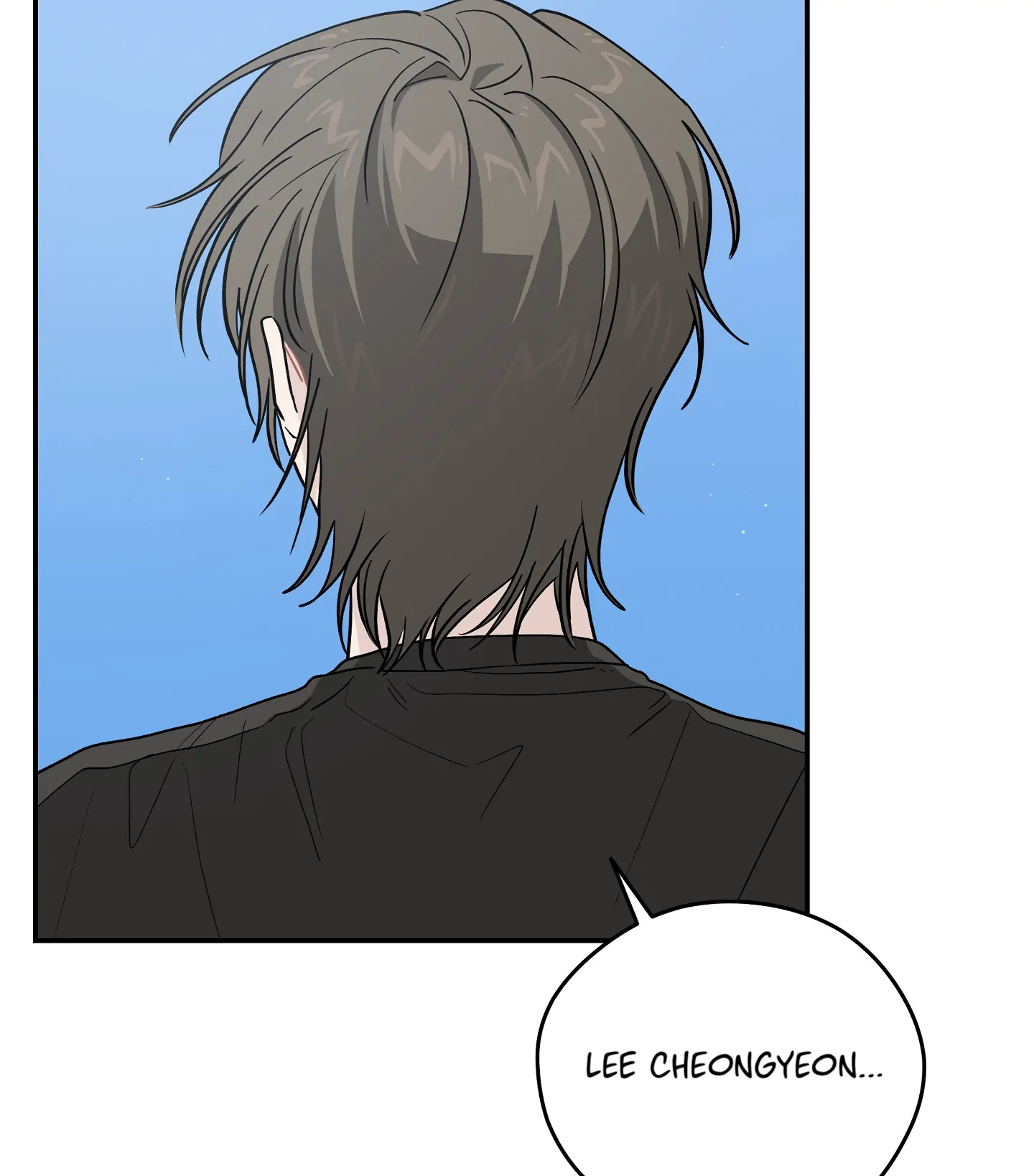 Emergency! Youth Record Book - Chapter 23 manhwa