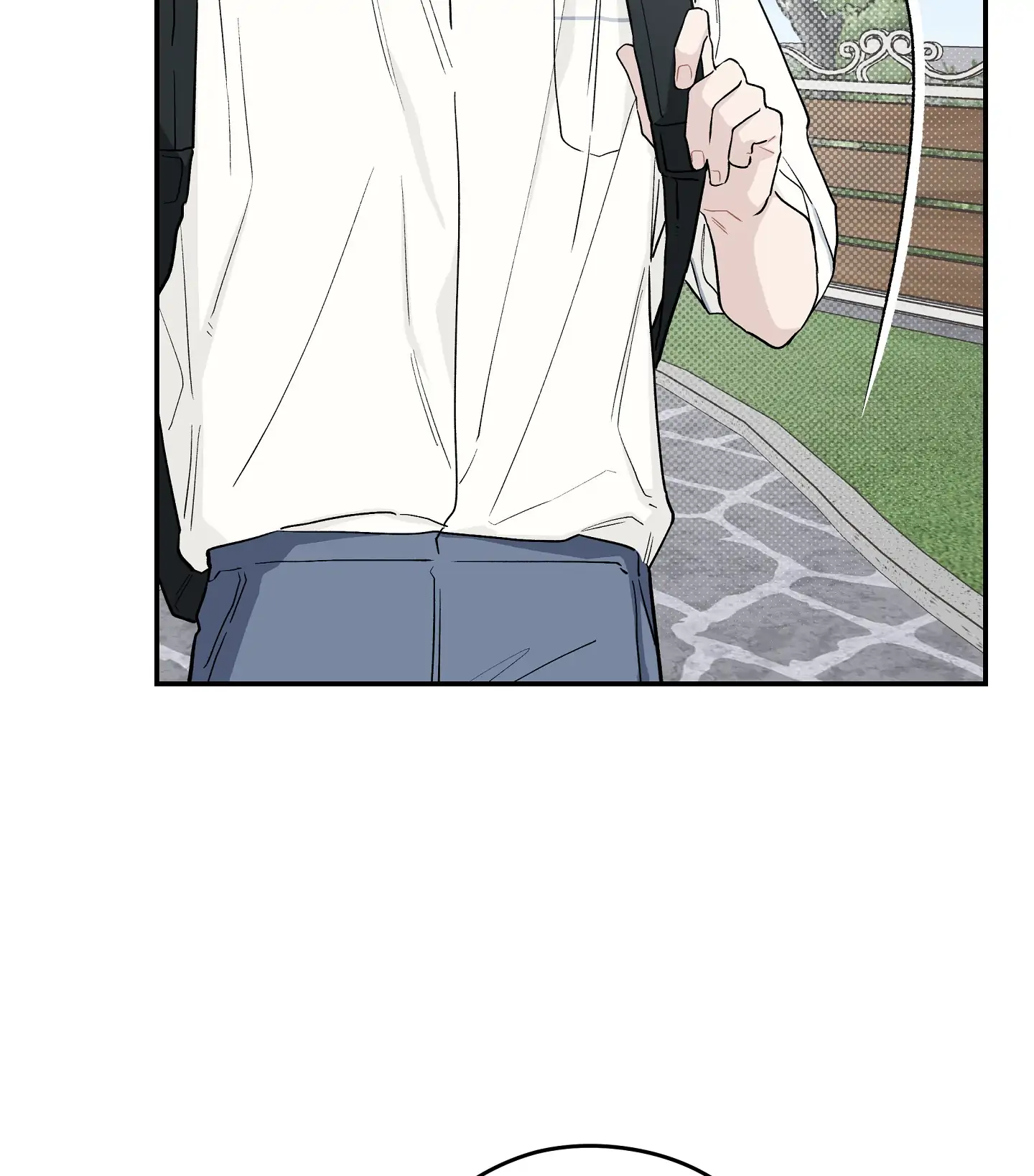Emergency! Youth Record Book - Chapter 23 manhwa